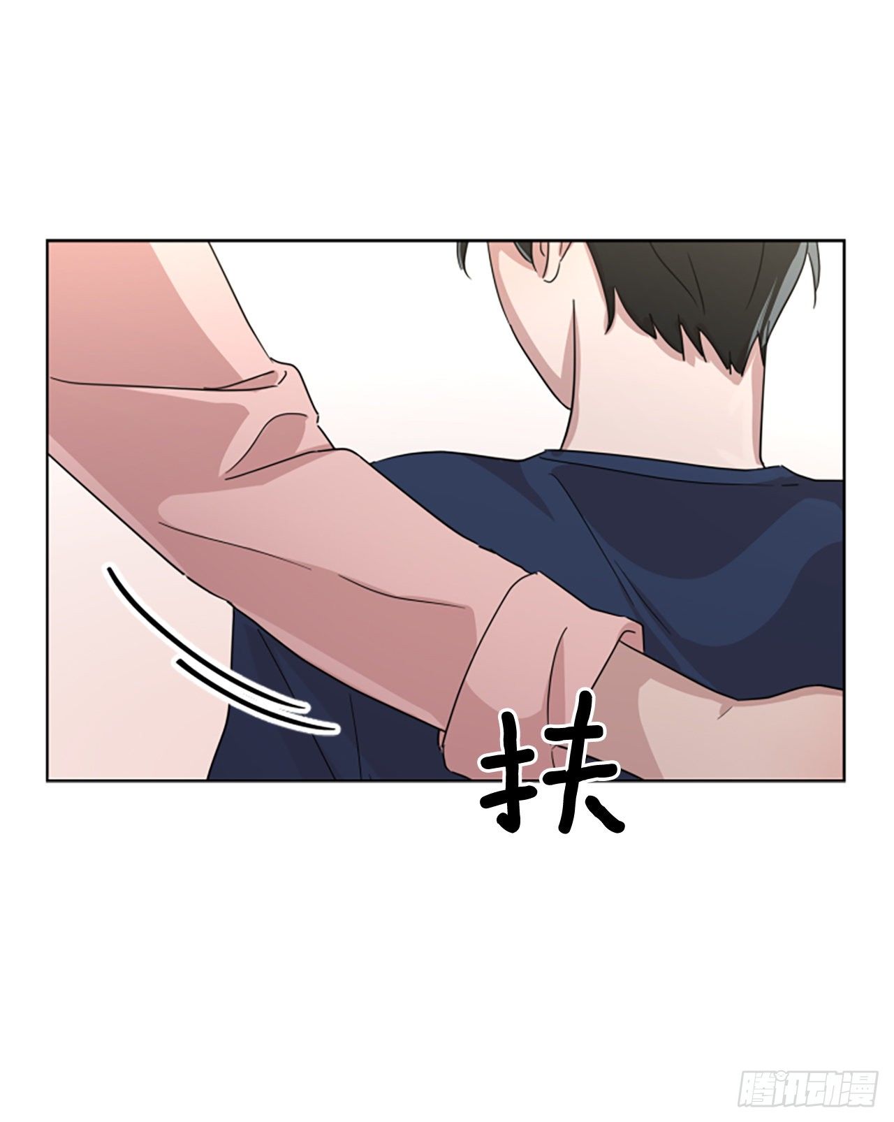 25.送你回家(1/2)-第26话