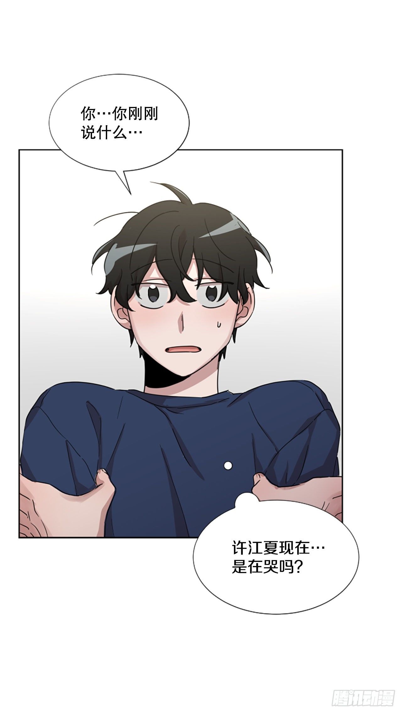 25.送你回家(1/2)-第26话