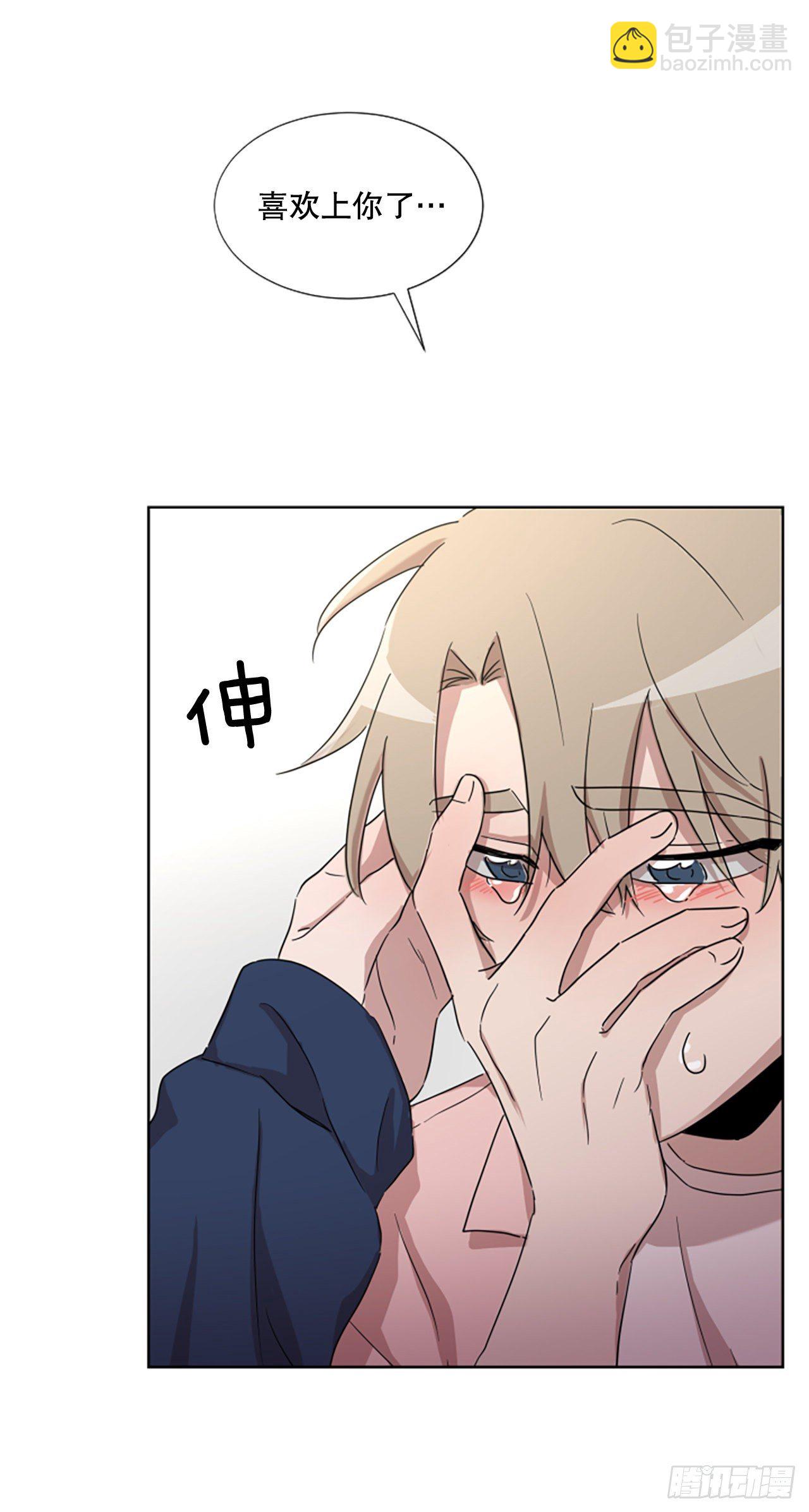 25.送你回家(1/2)-第26话