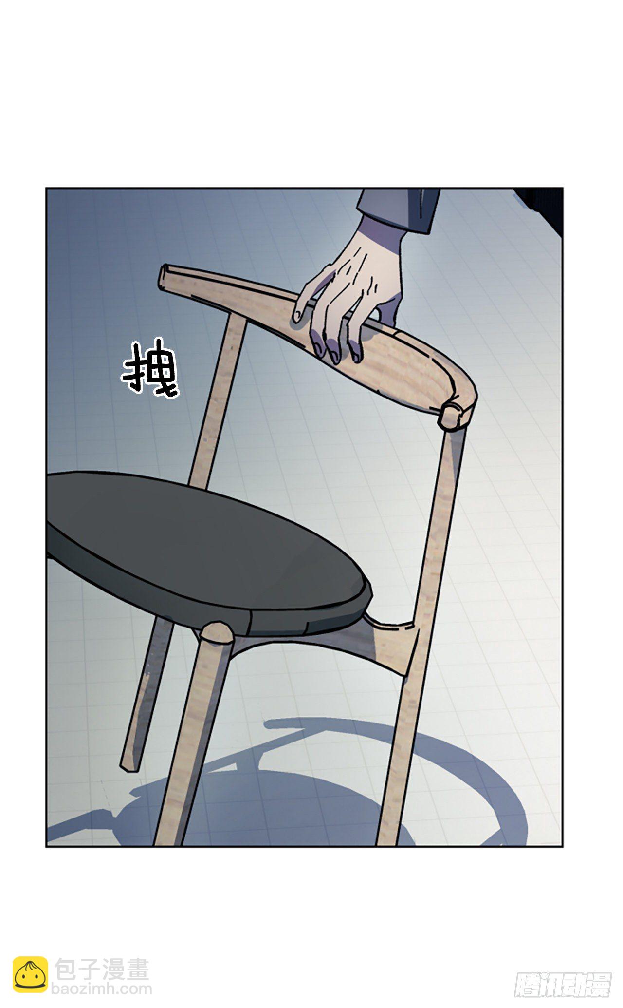 3.深夜画室-第4话