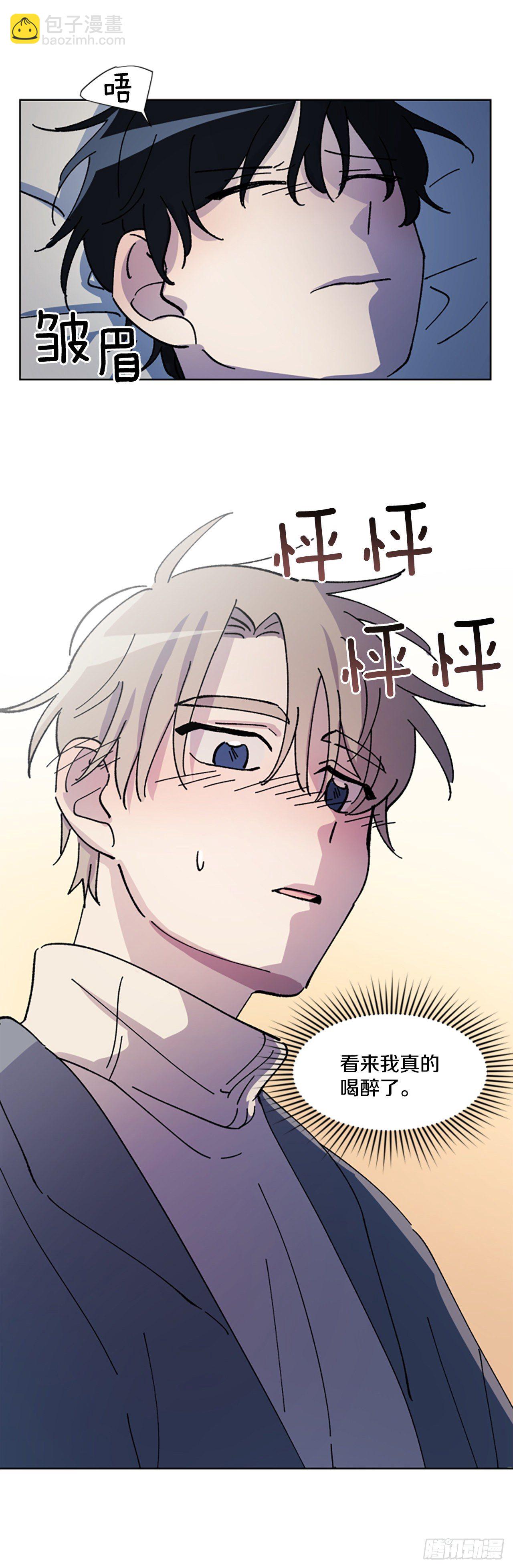 3.深夜画室-第4话