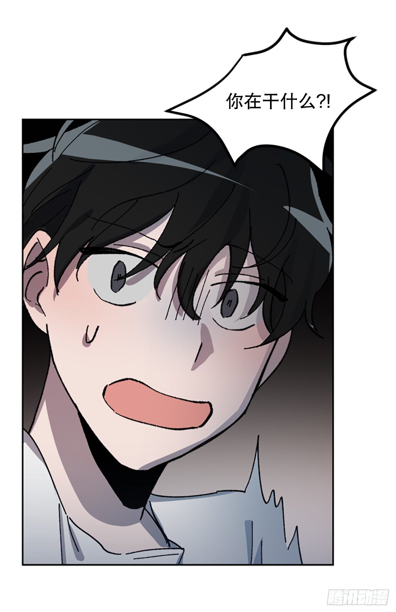 3.深夜画室-第4话