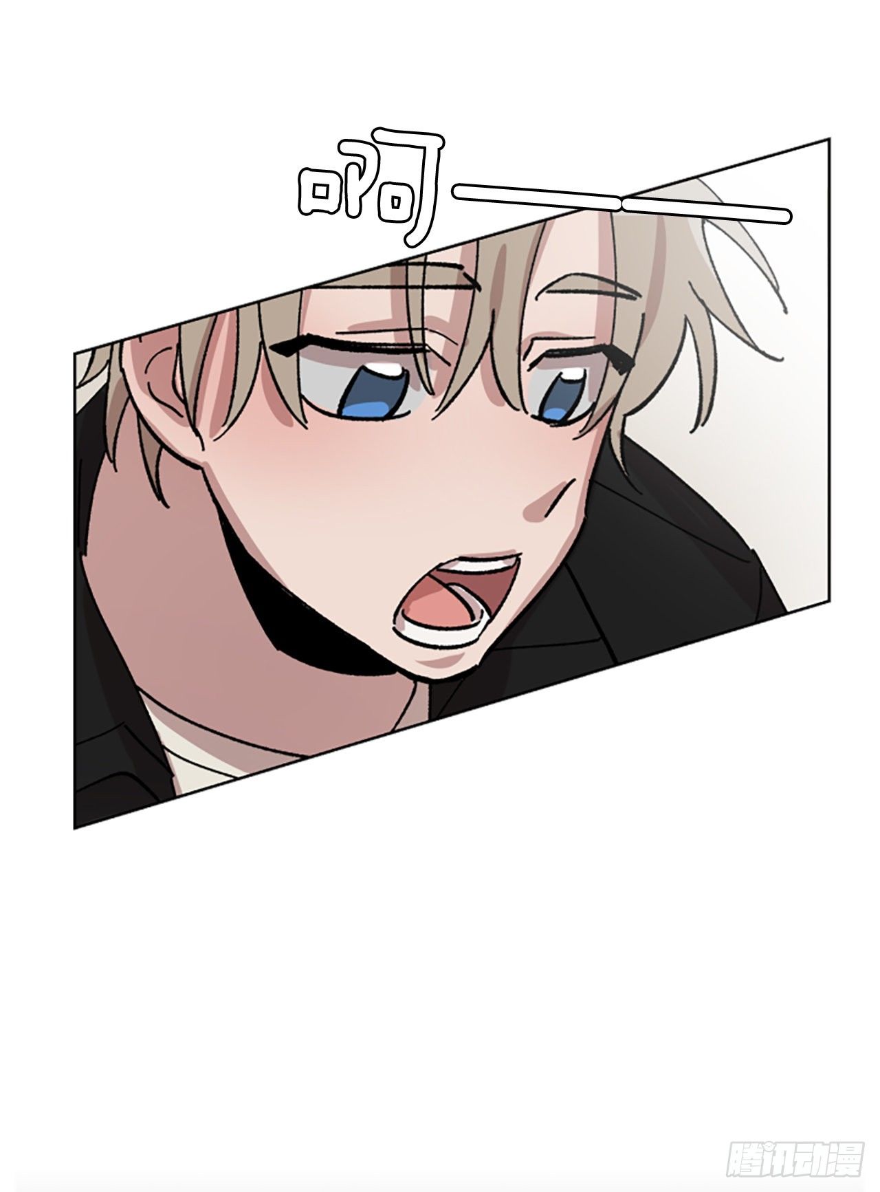 5.我们是什么关系？(1/2)-第6话