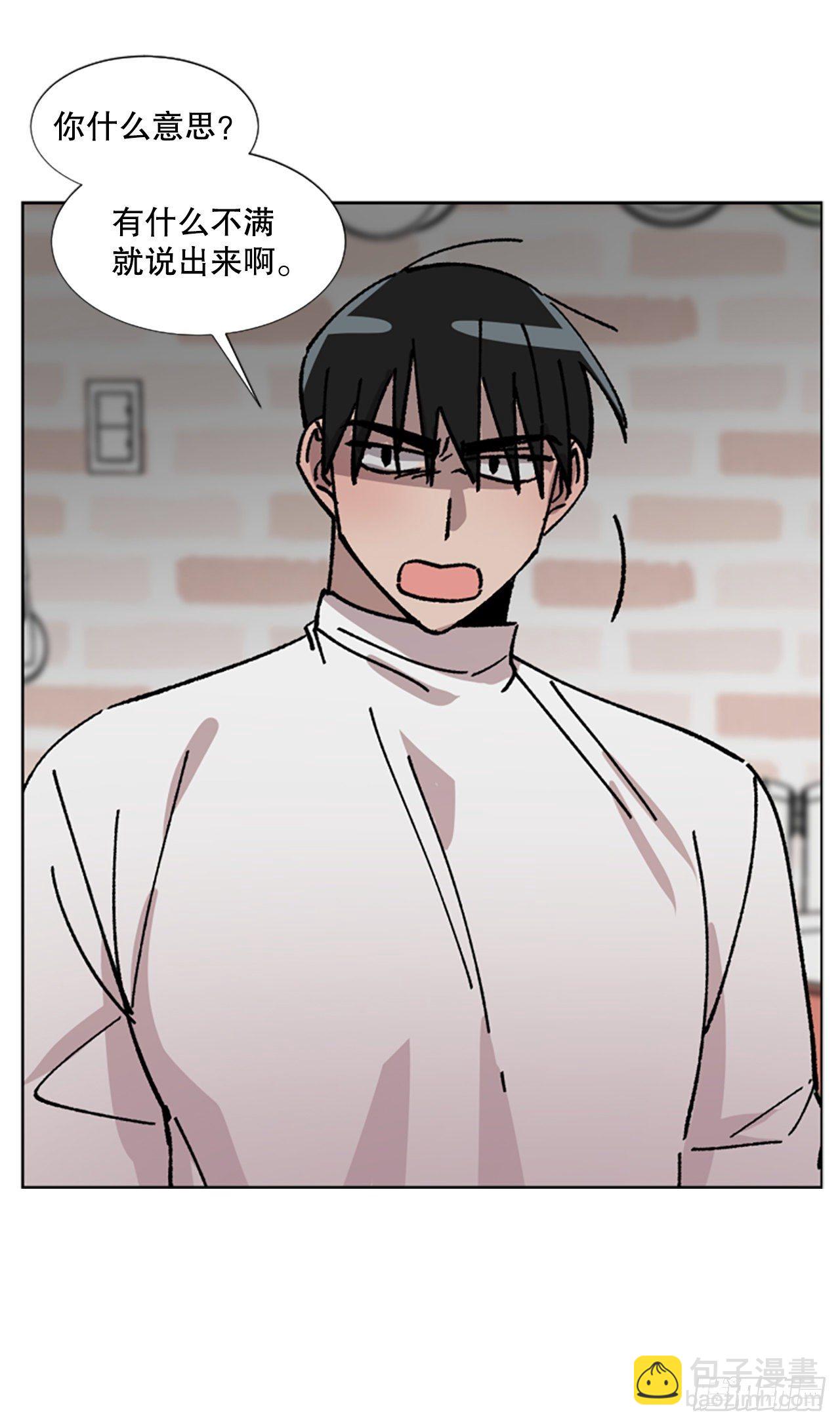 7.麻烦(1/2)-第8话