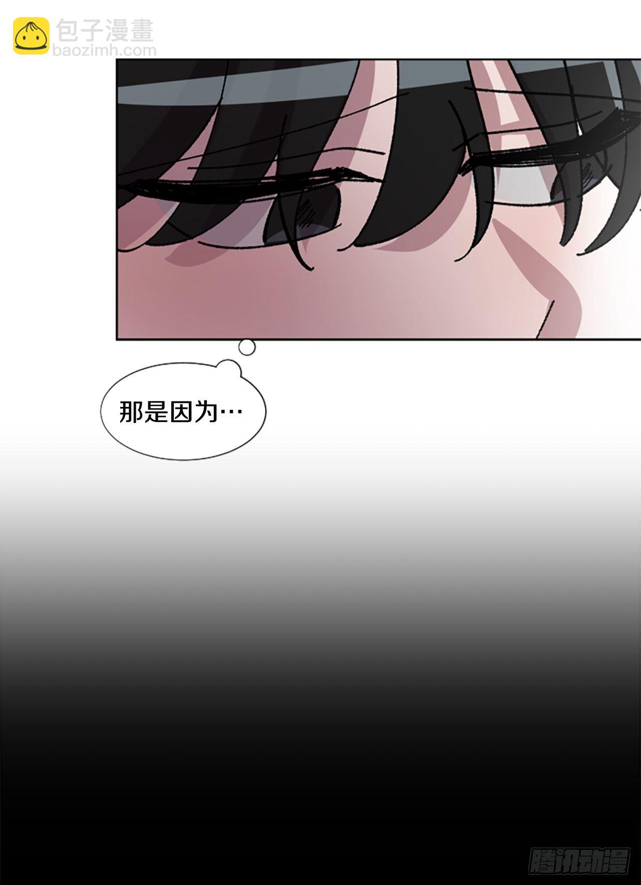 7.麻烦(1/2)-第8话