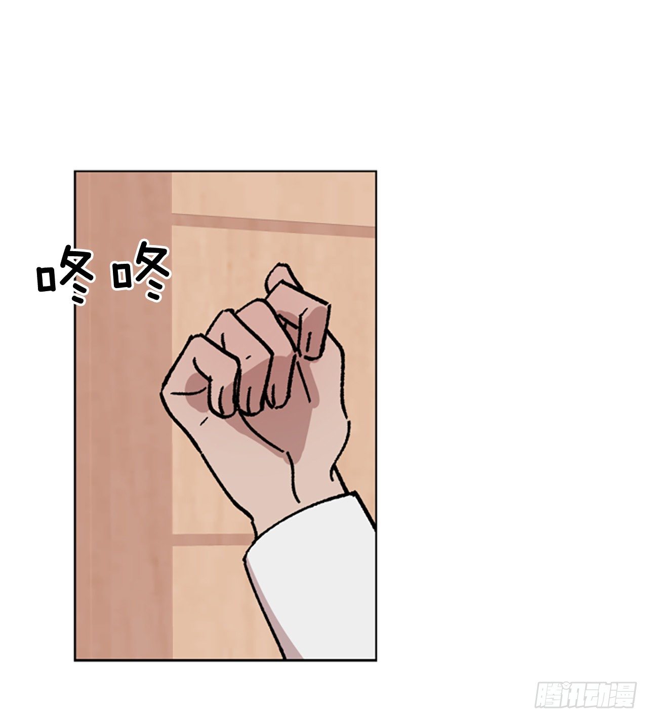 7.麻烦(1/2)-第8话