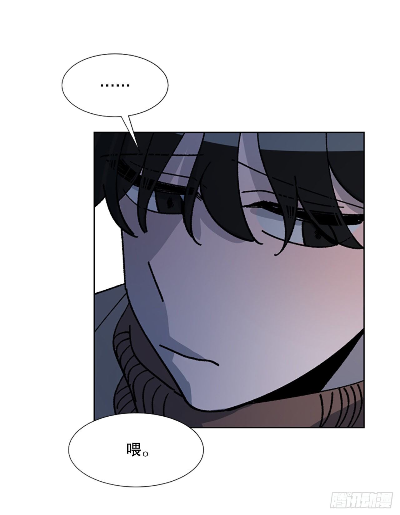 7.麻烦(1/2)-第8话