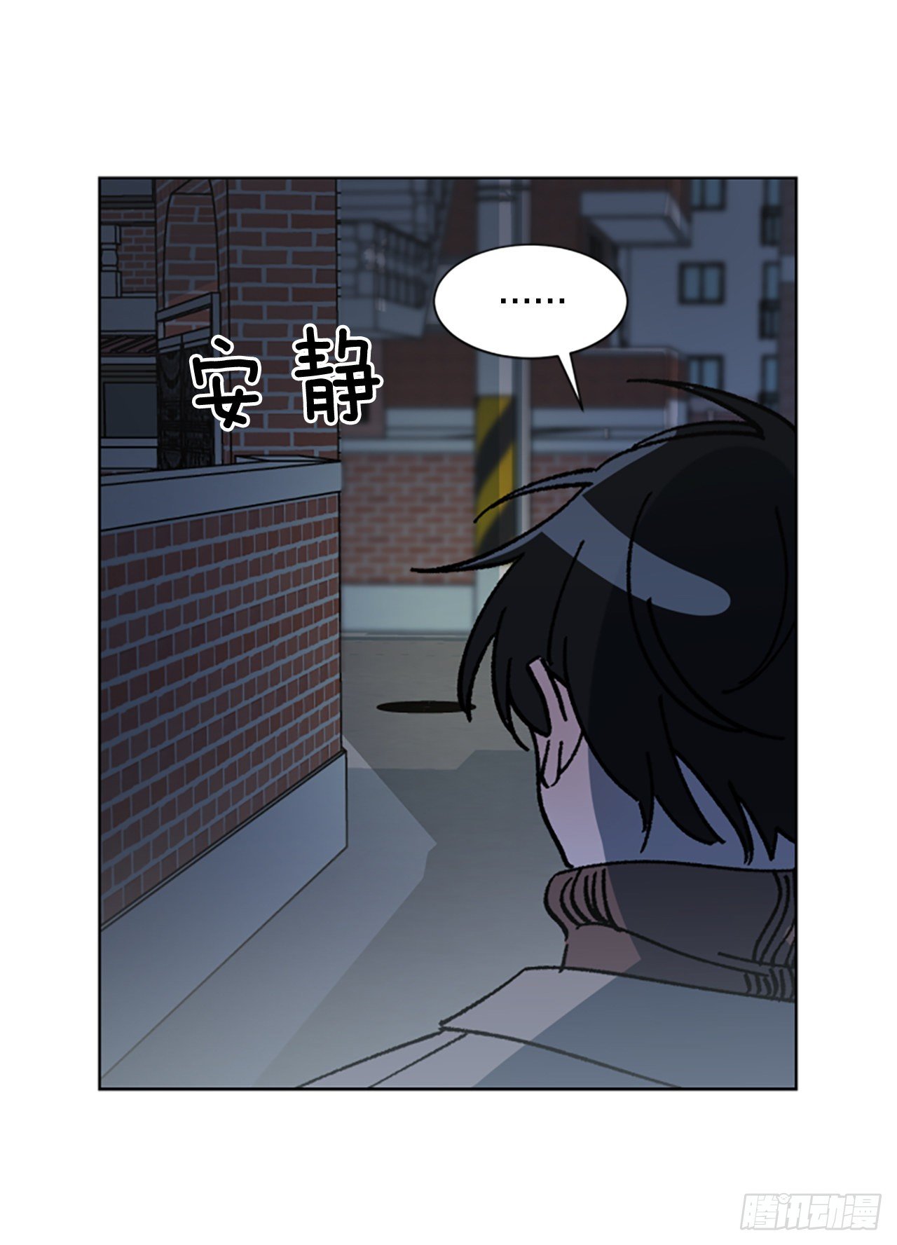 7.麻烦(1/2)-第8话