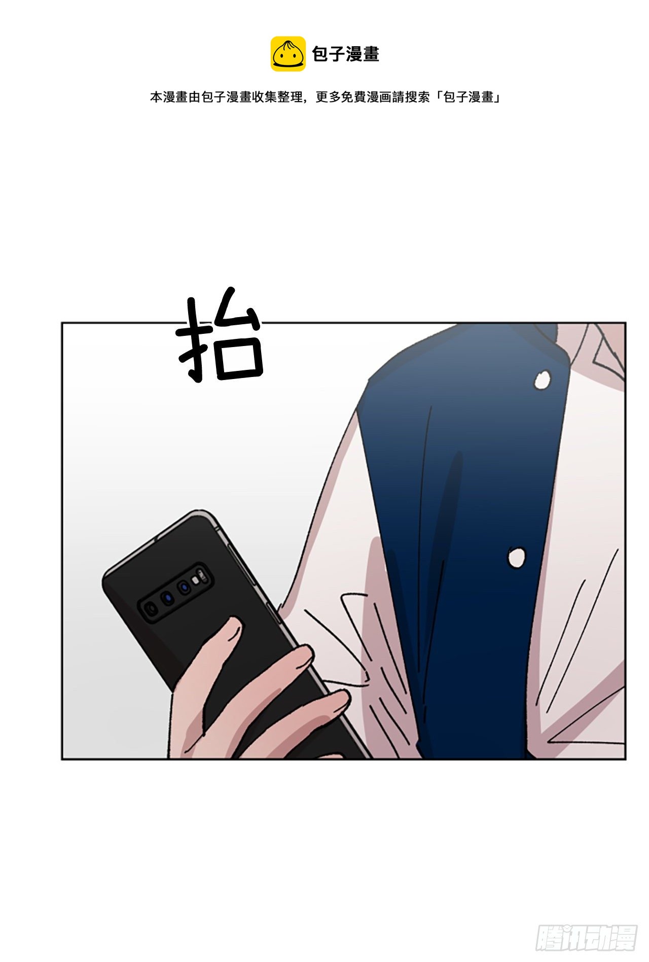 9.美术部(1/2)-第10话