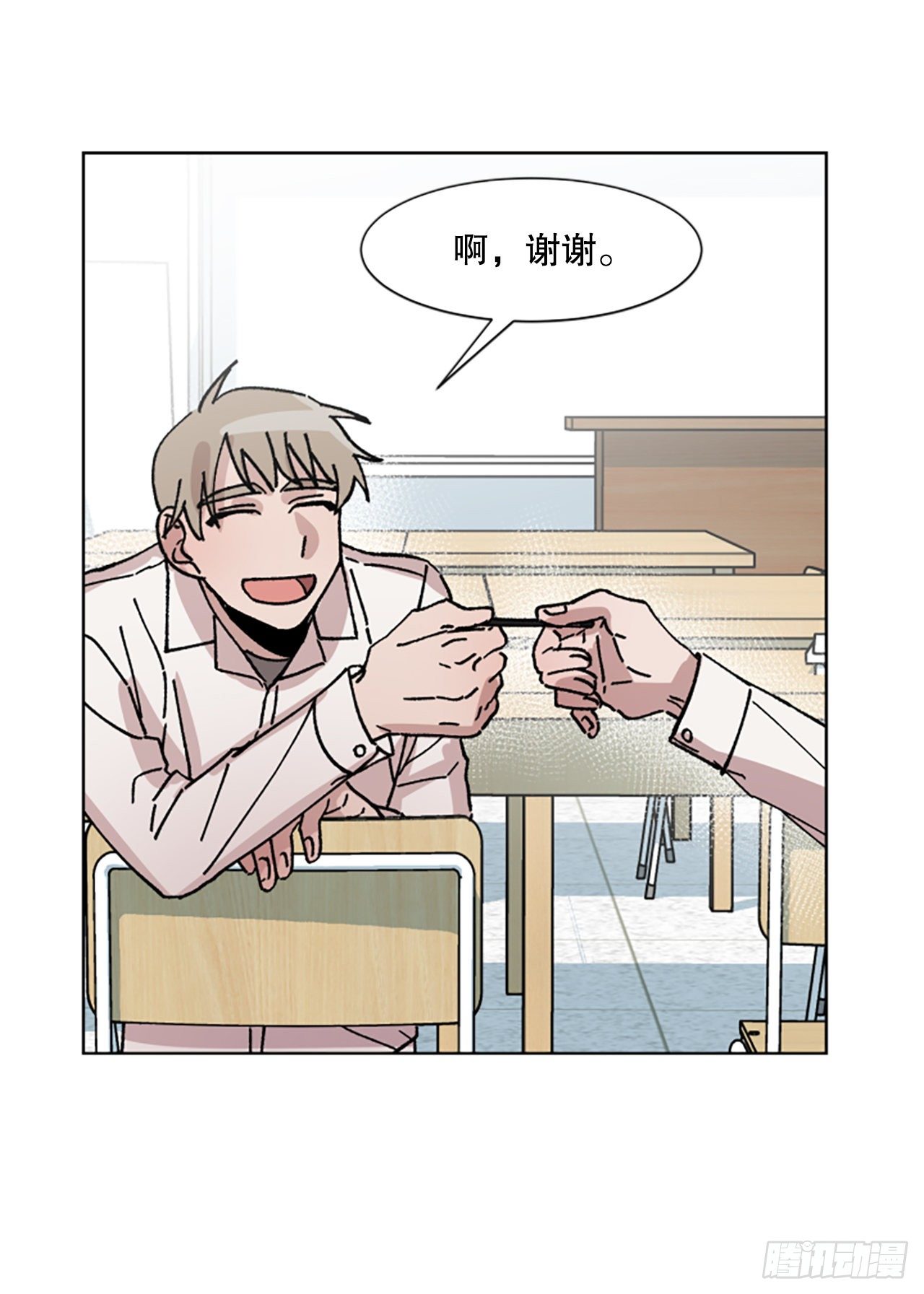 9.美术部(1/2)-第10话