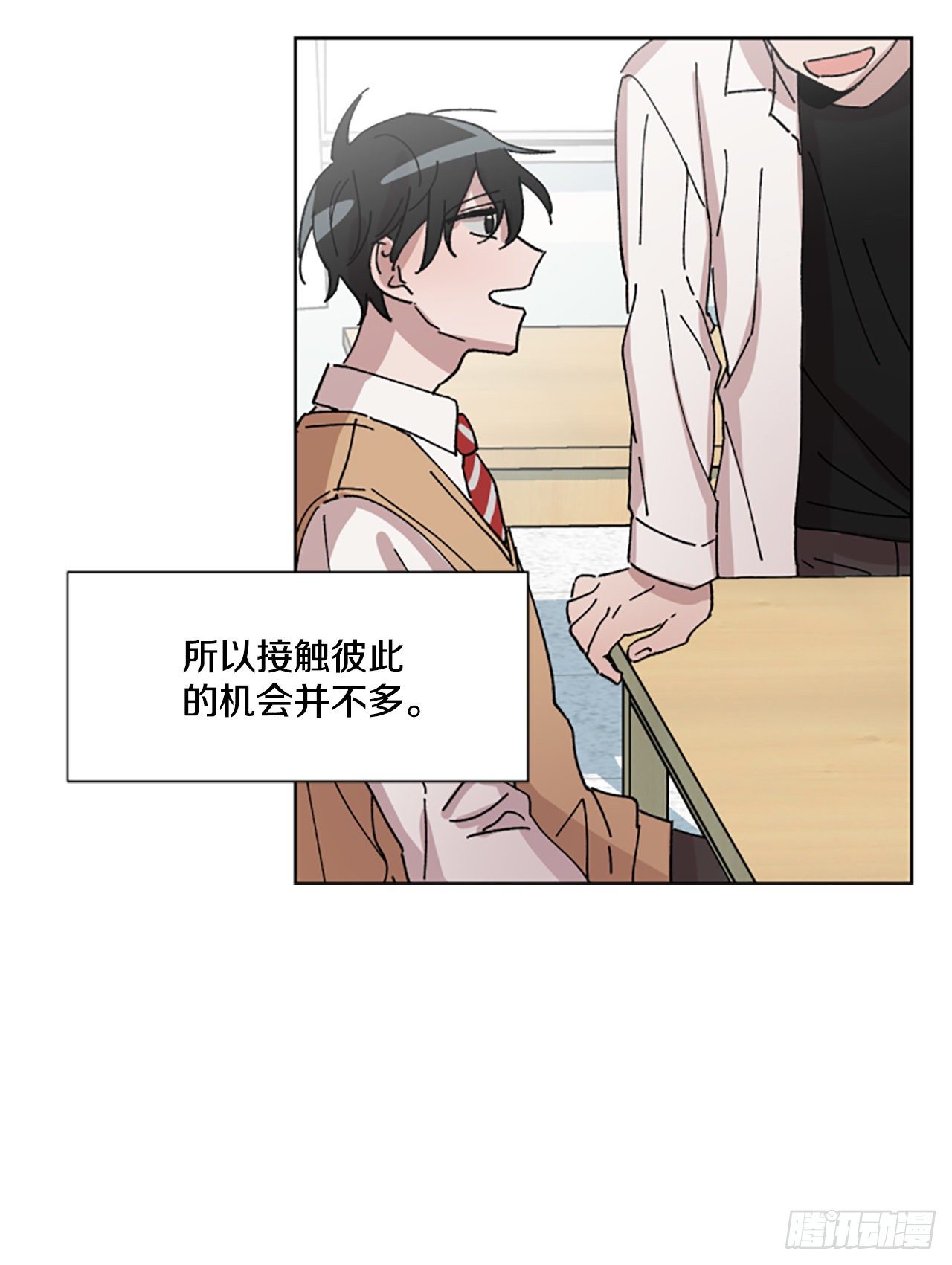 9.美术部(1/2)-第10话