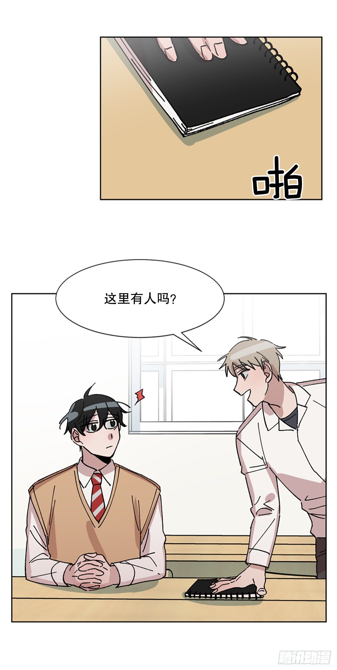 9.美术部(1/2)-第10话