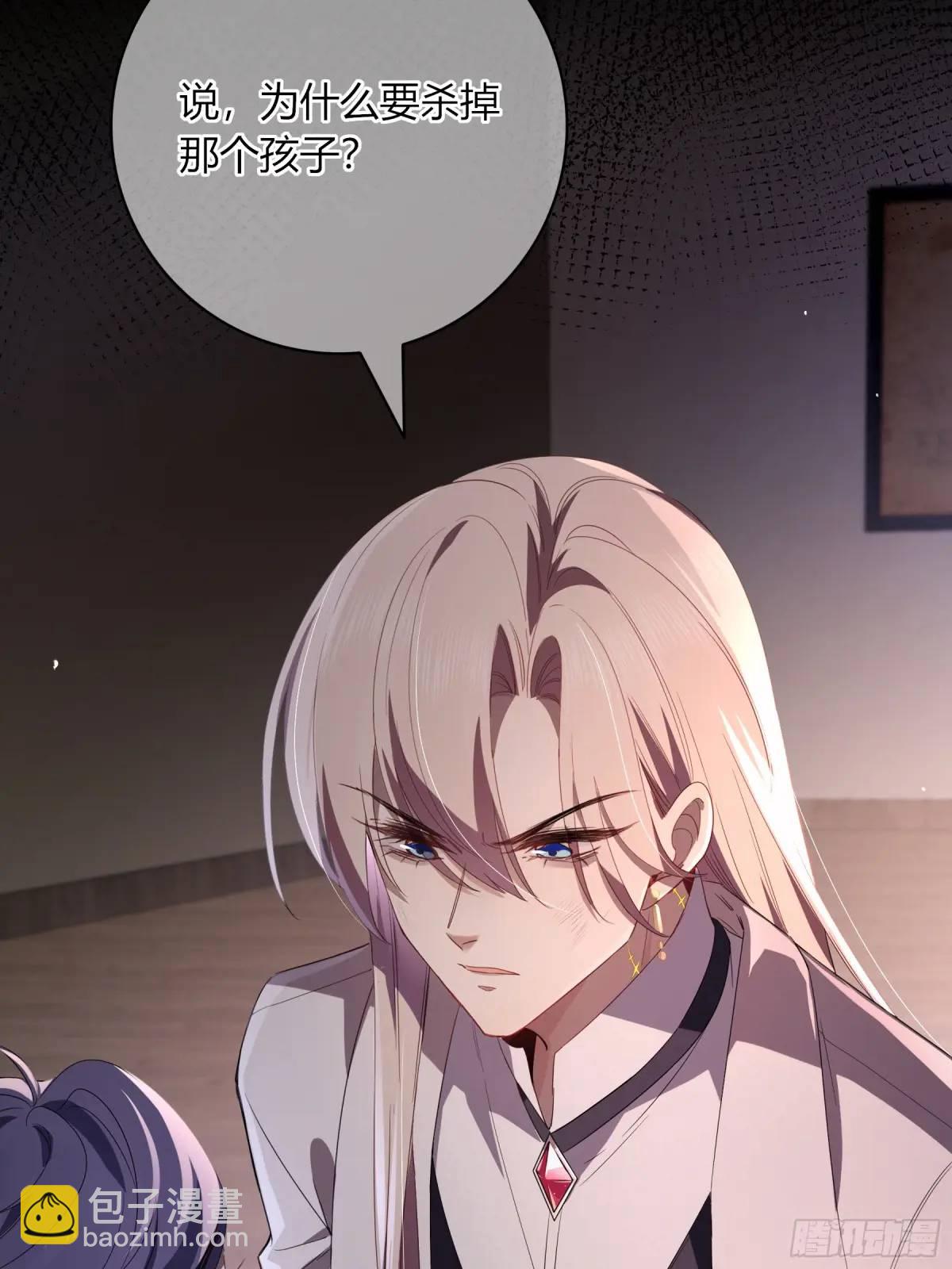 09-今晚的&ldquo;正事&rdquo;(1/2)-第10话