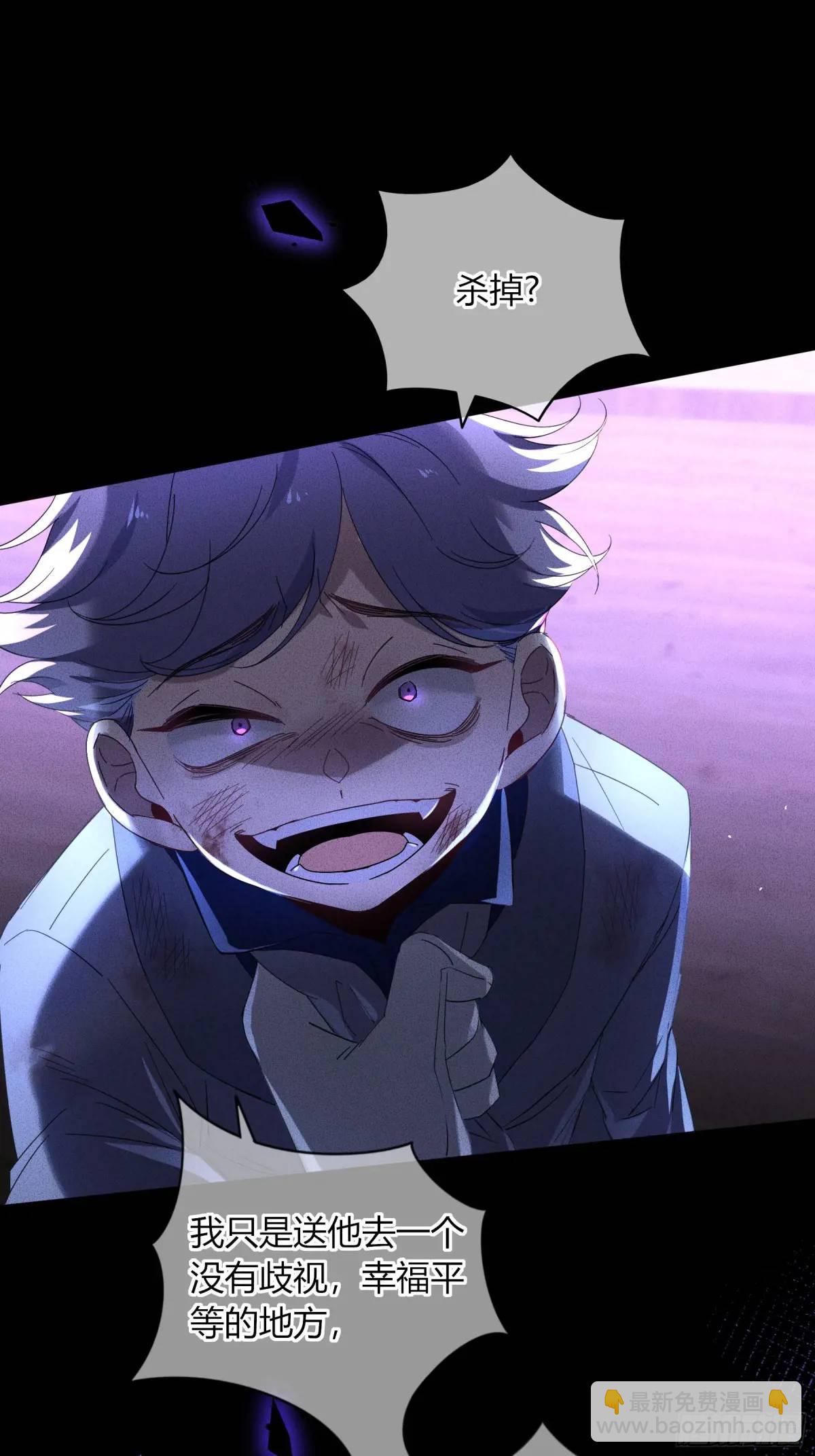 09-今晚的&ldquo;正事&rdquo;(1/2)-第10话