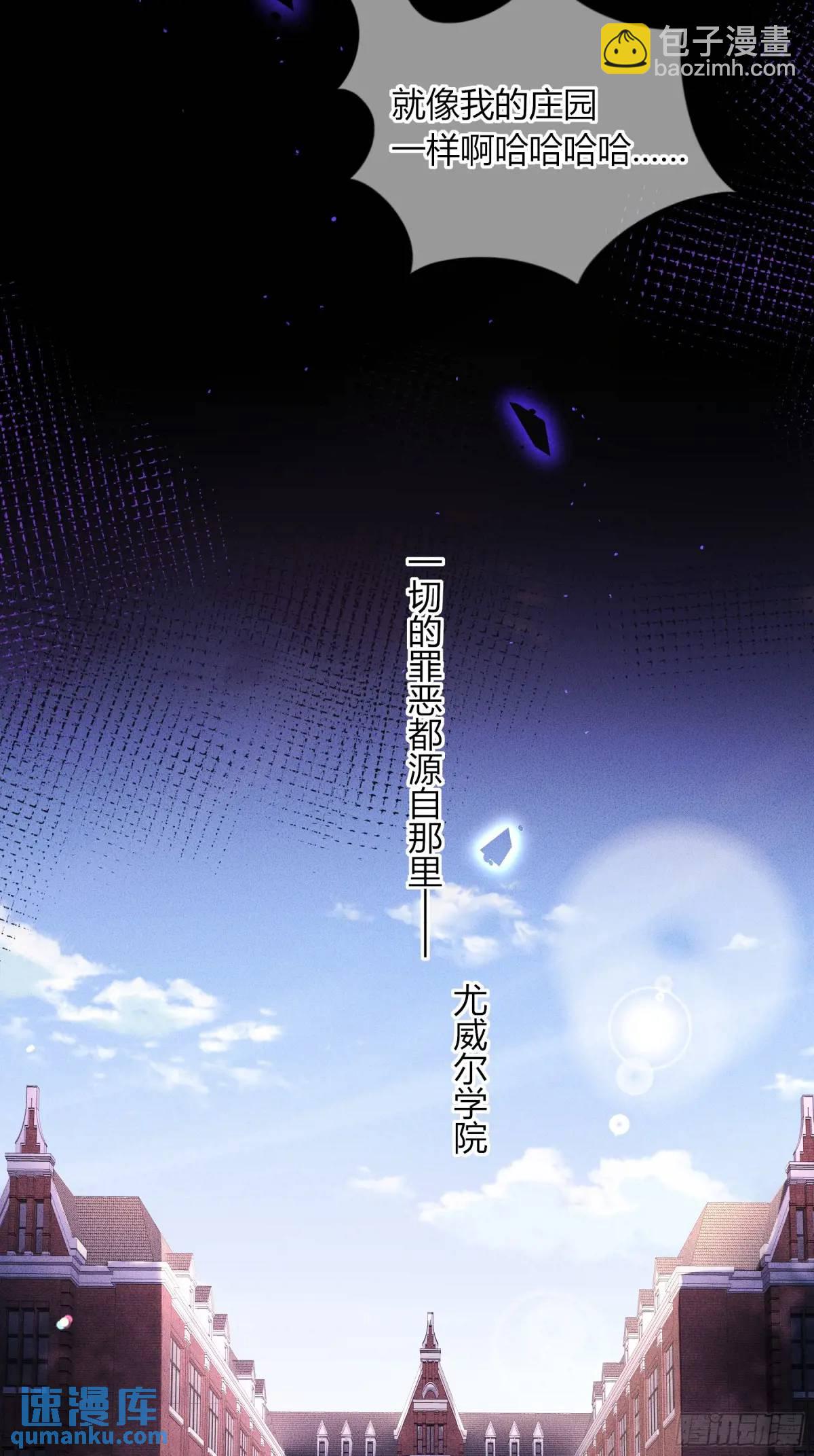 09-今晚的&ldquo;正事&rdquo;(1/2)-第10话