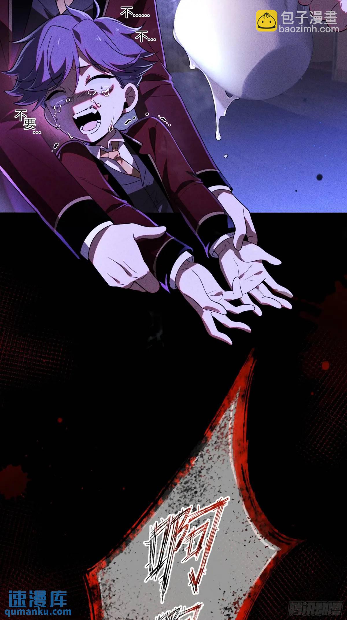 09-今晚的&ldquo;正事&rdquo;(1/2)-第10话