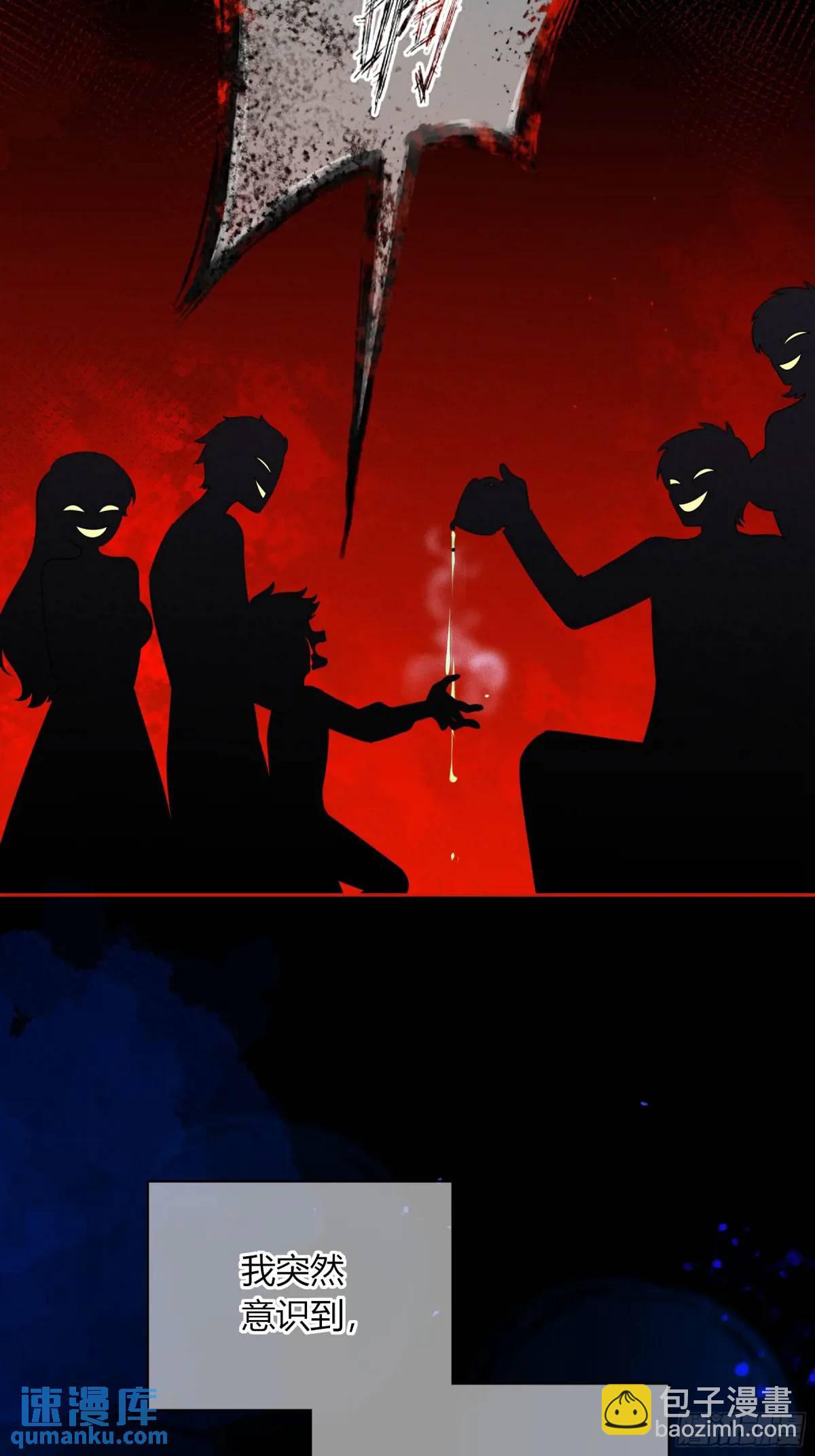 09-今晚的&ldquo;正事&rdquo;(1/2)-第10话