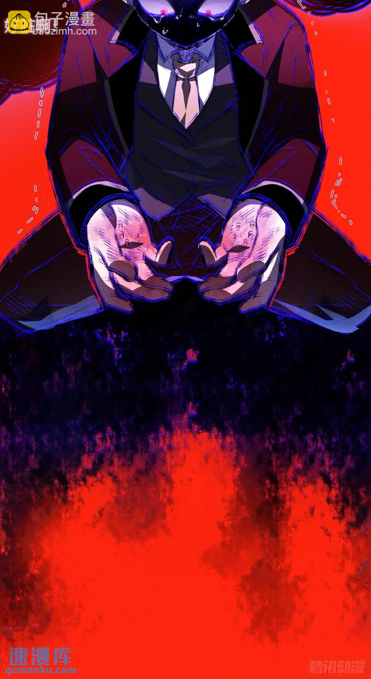 09-今晚的&ldquo;正事&rdquo;(1/2)-第10话