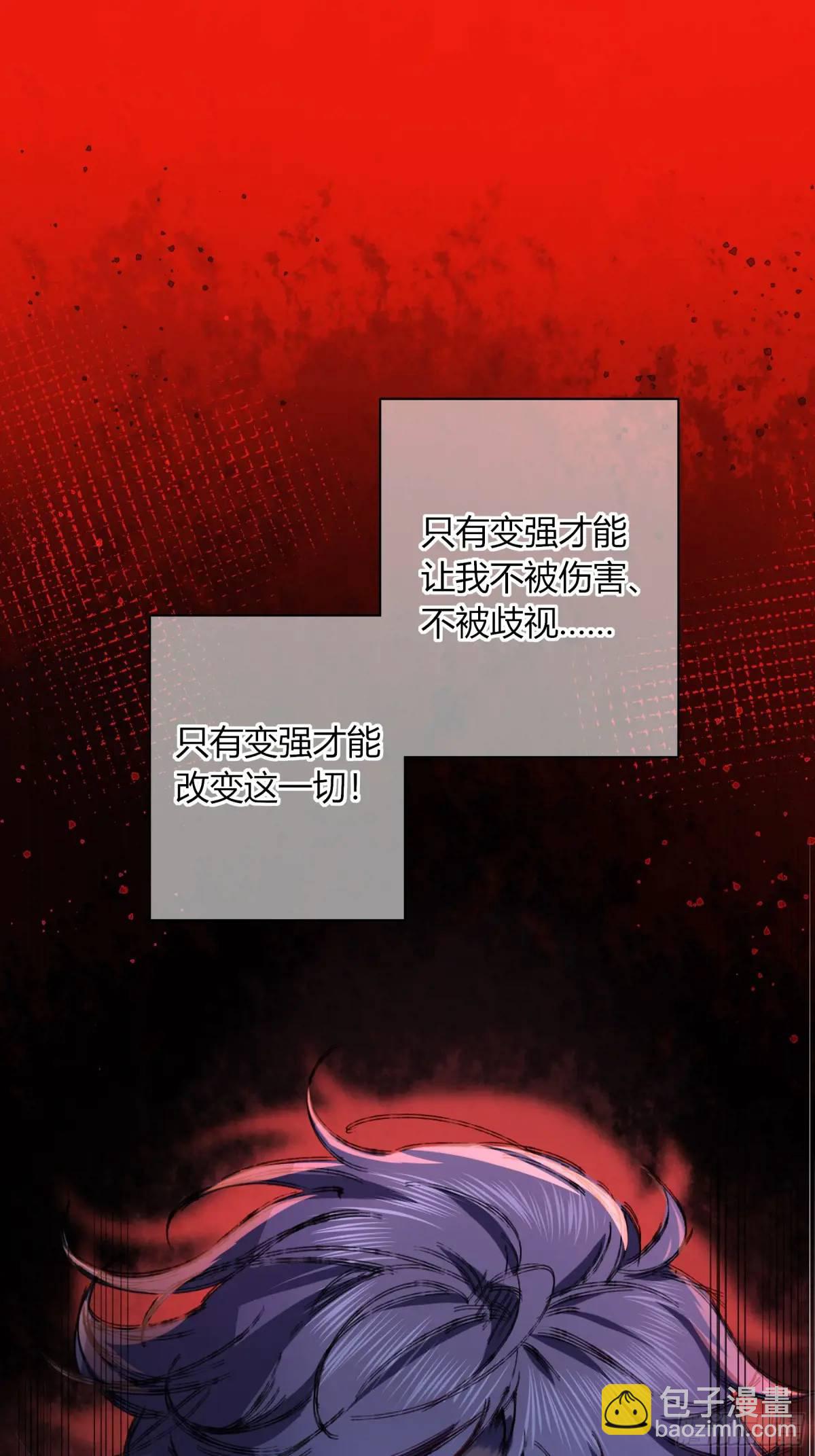 09-今晚的&ldquo;正事&rdquo;(1/2)-第10话