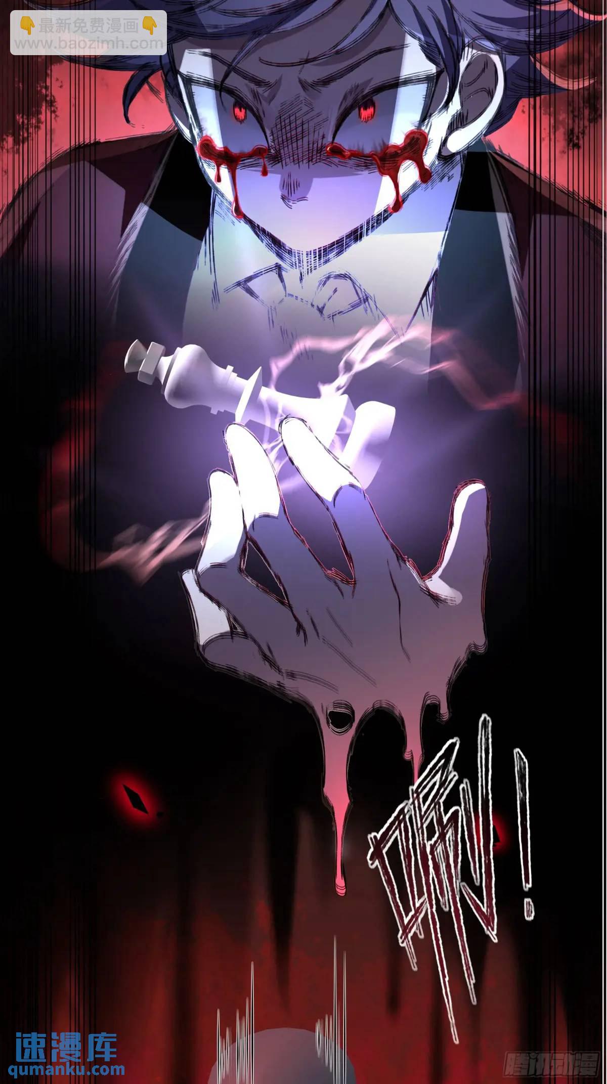 09-今晚的&ldquo;正事&rdquo;(1/2)-第10话