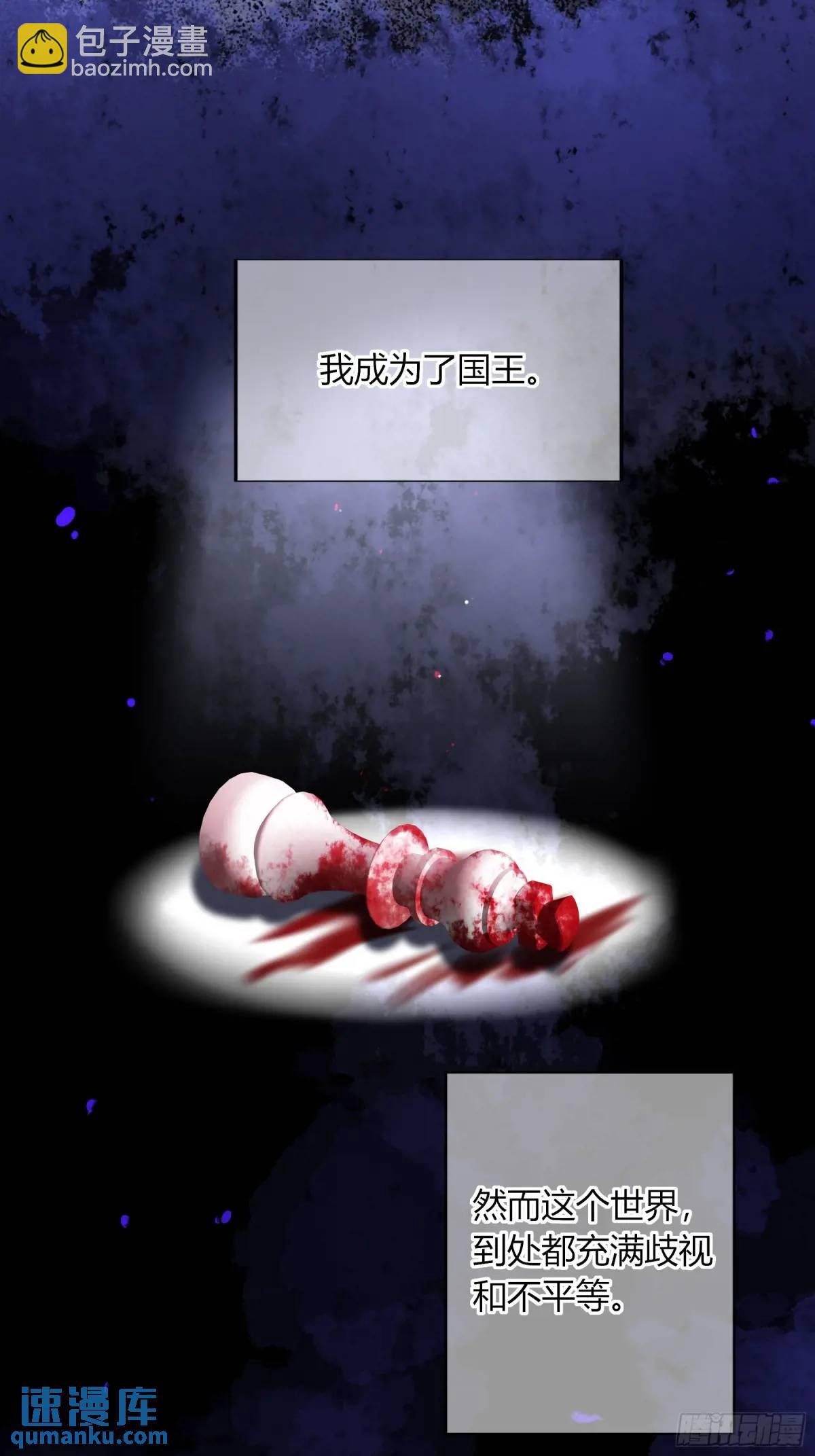 09-今晚的&ldquo;正事&rdquo;(1/2)-第10话