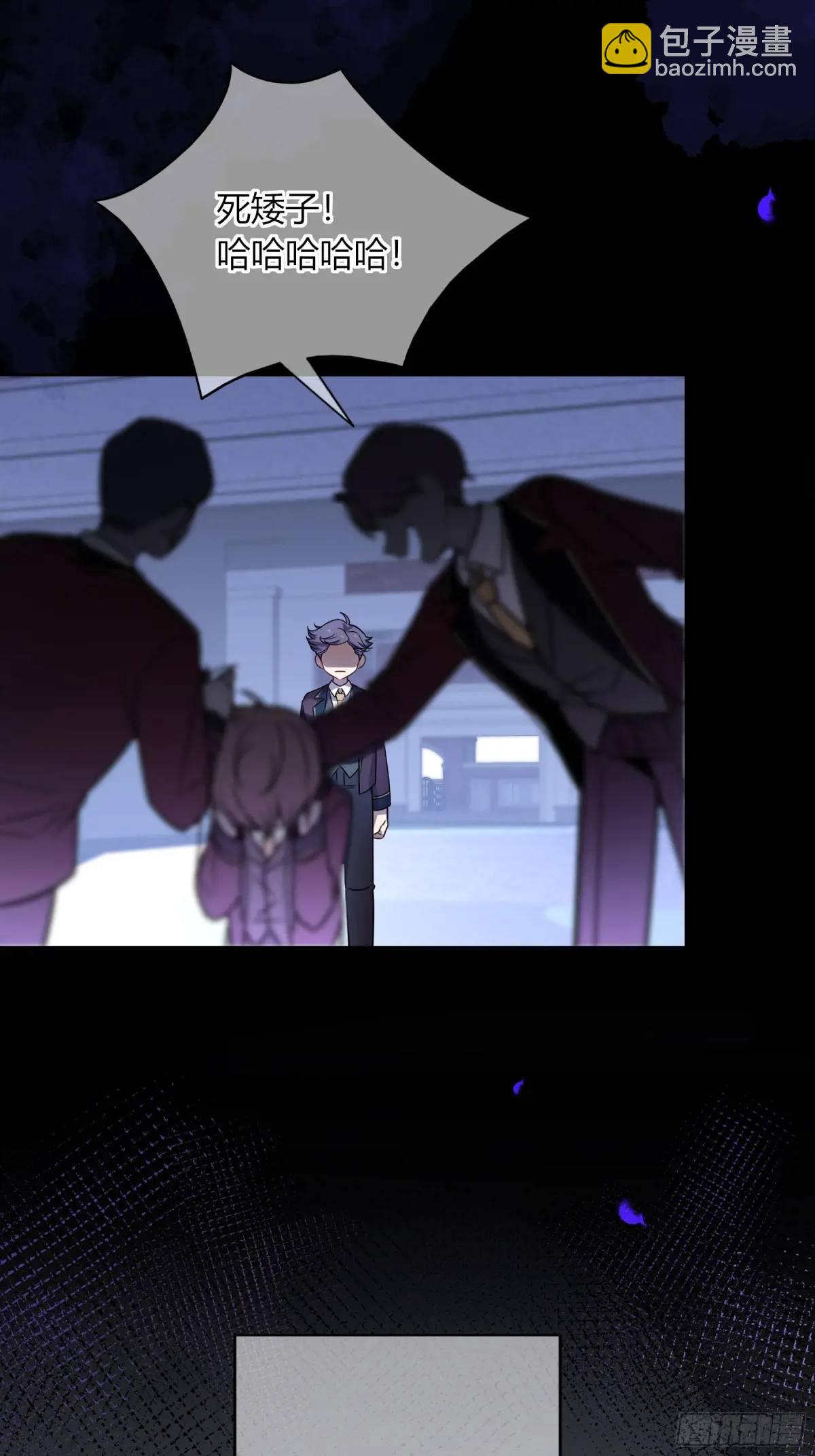 09-今晚的&ldquo;正事&rdquo;(1/2)-第10话