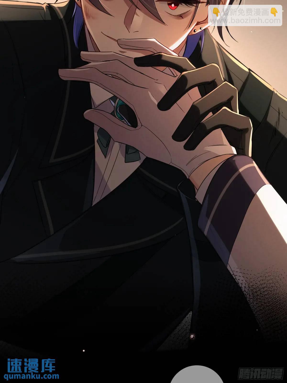 09-今晚的&ldquo;正事&rdquo;(1/2)-第10话