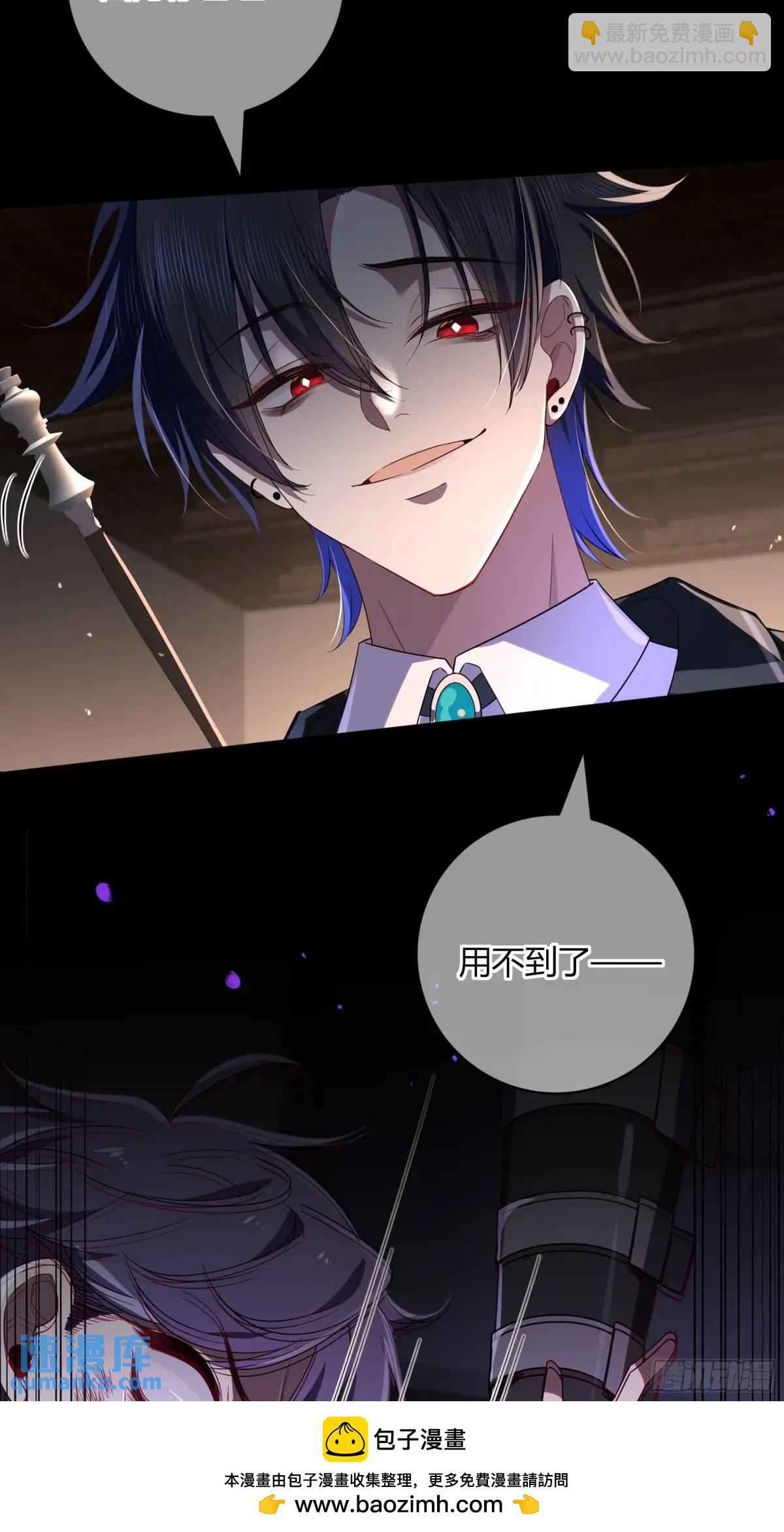 09-今晚的&ldquo;正事&rdquo;(1/2)-第10话