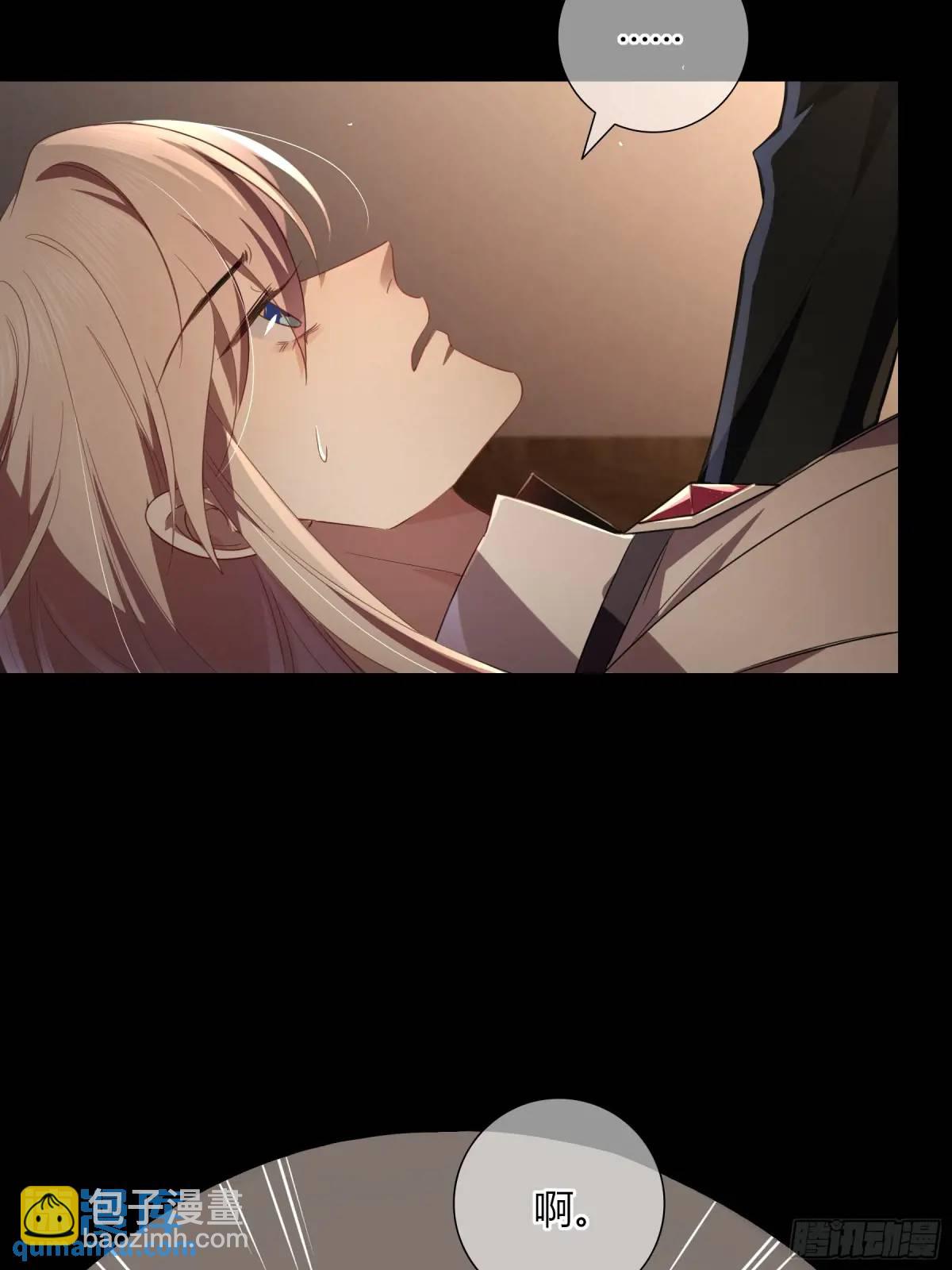 09-今晚的&ldquo;正事&rdquo;(1/2)-第10话