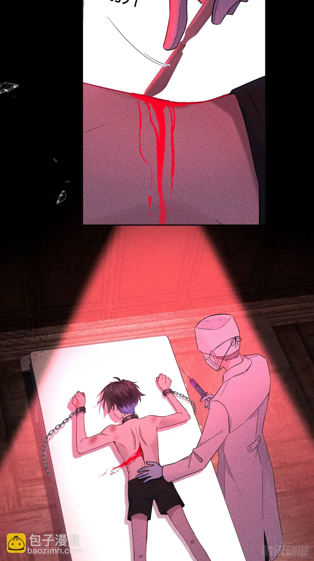 番外01-未醒(1/2)-第12话