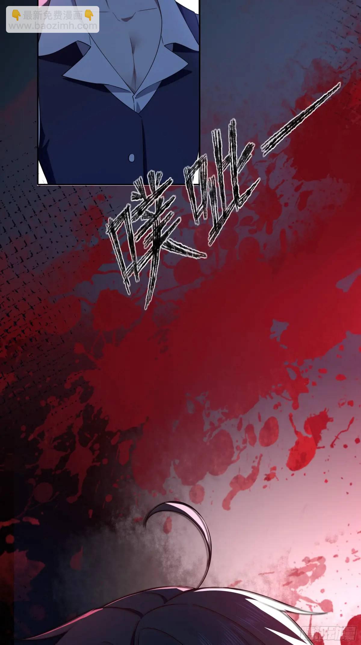 番外01-未醒(1/2)-第12话