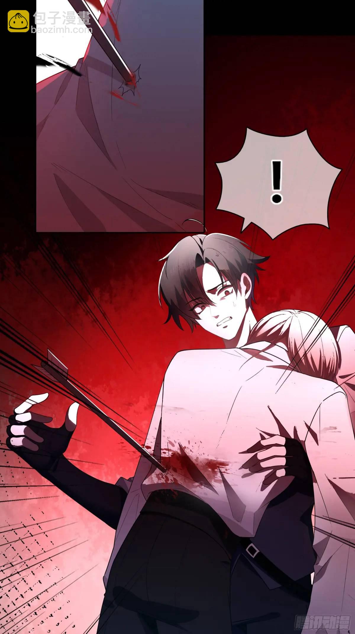 番外01-未醒(1/2)-第12话