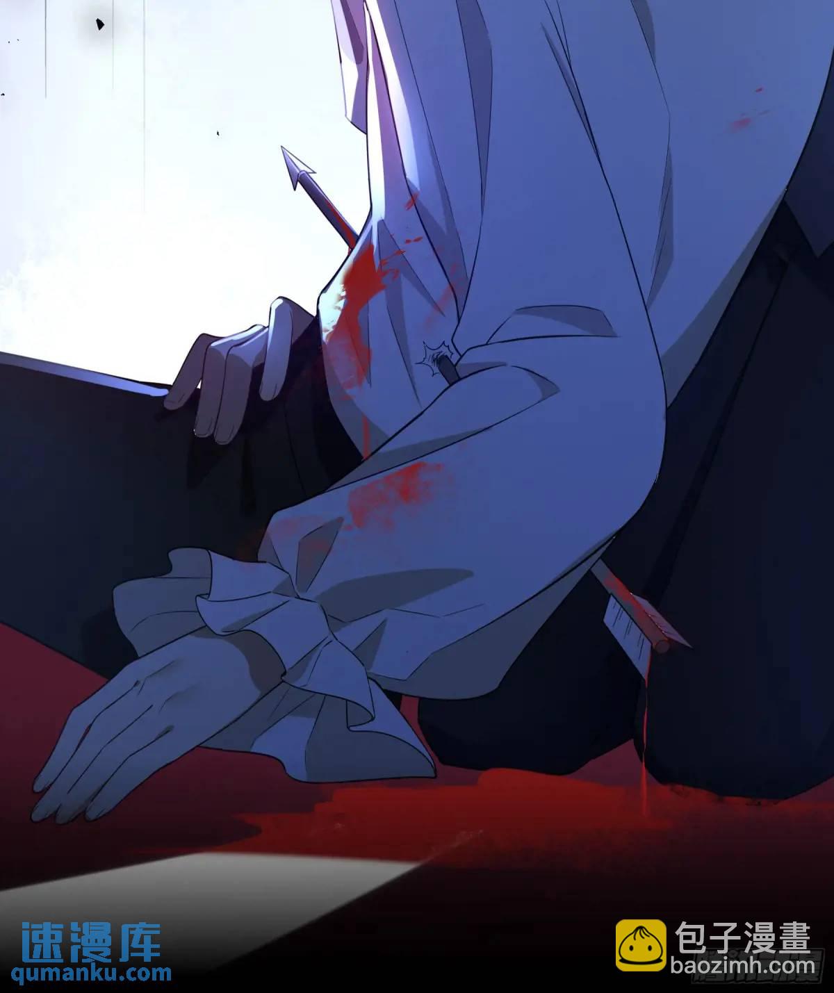 番外01-未醒(1/2)-第12话