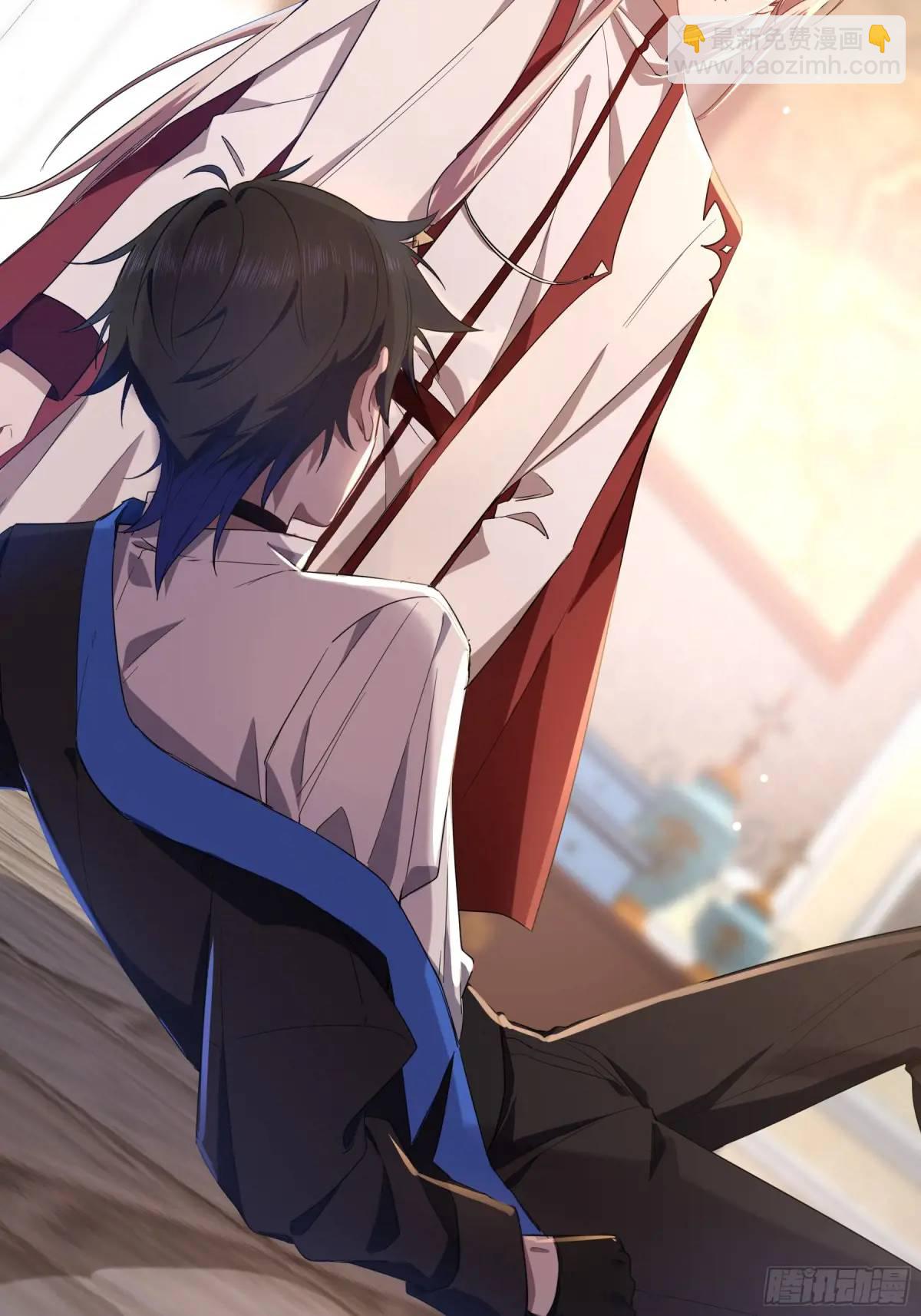 番外01-未醒(1/2)-第12话