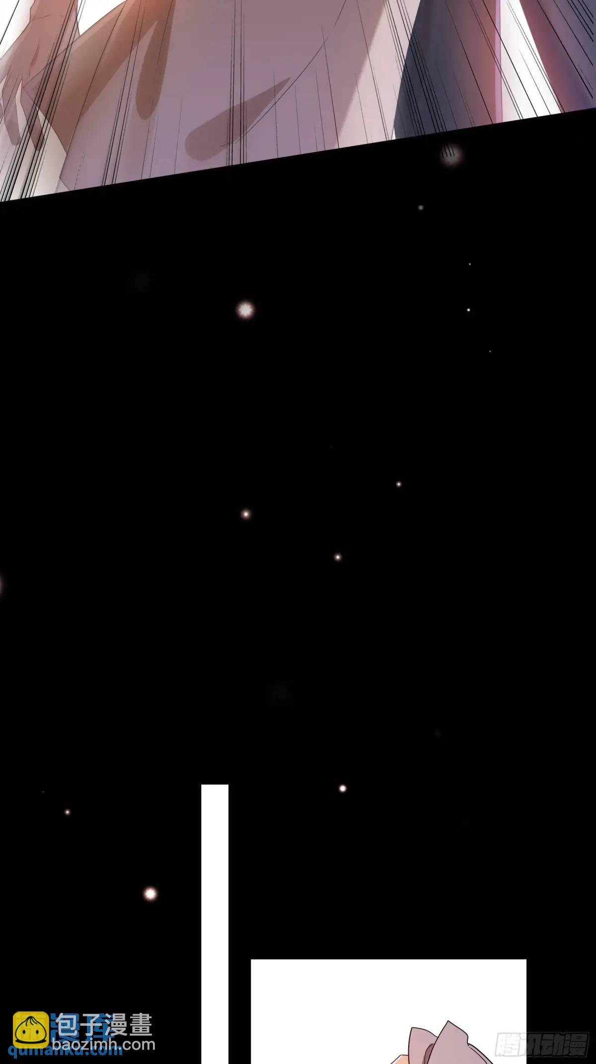 番外01-未醒(1/2)-第12话