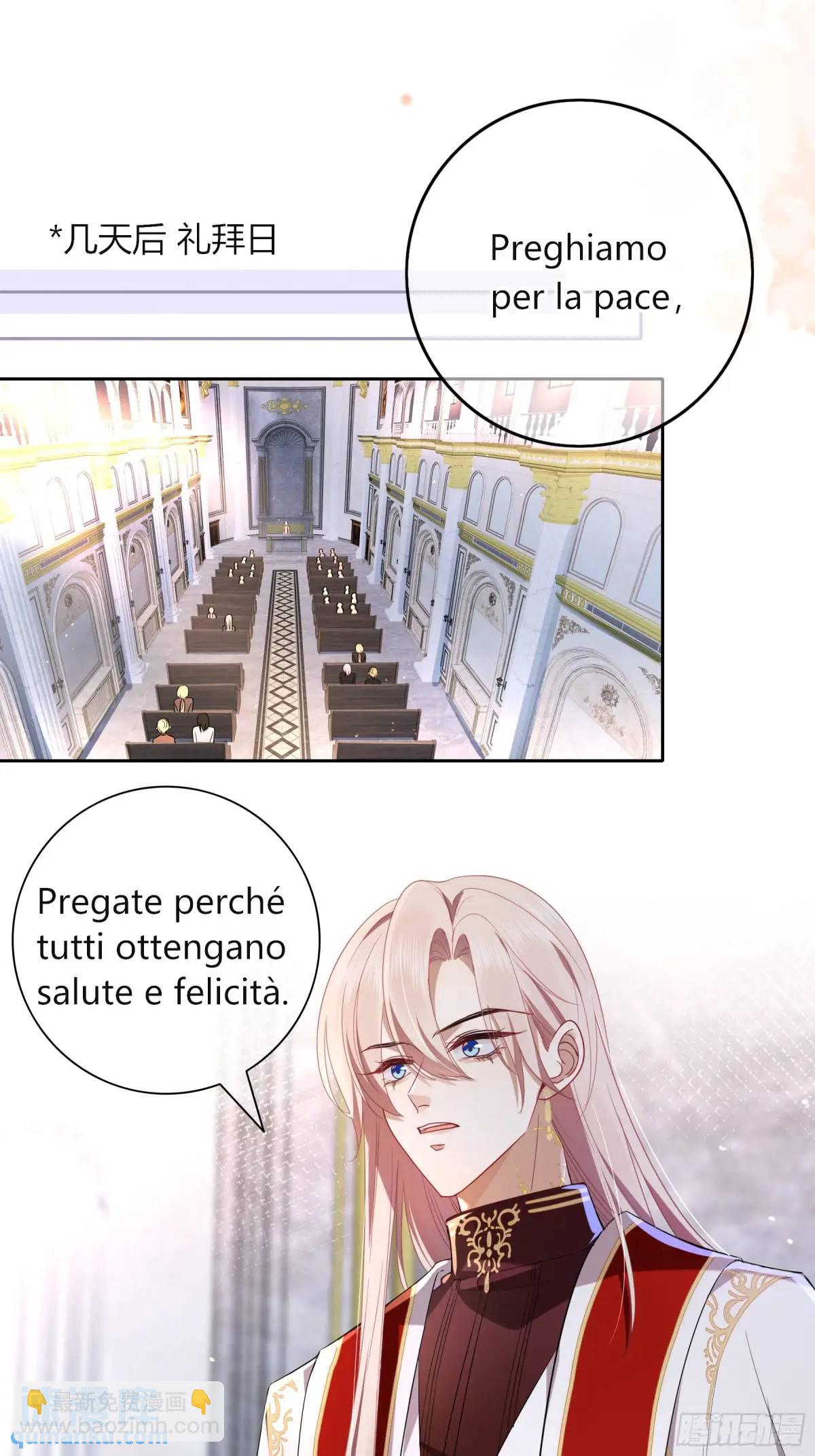 12-月光舞会(1/2)-第14话