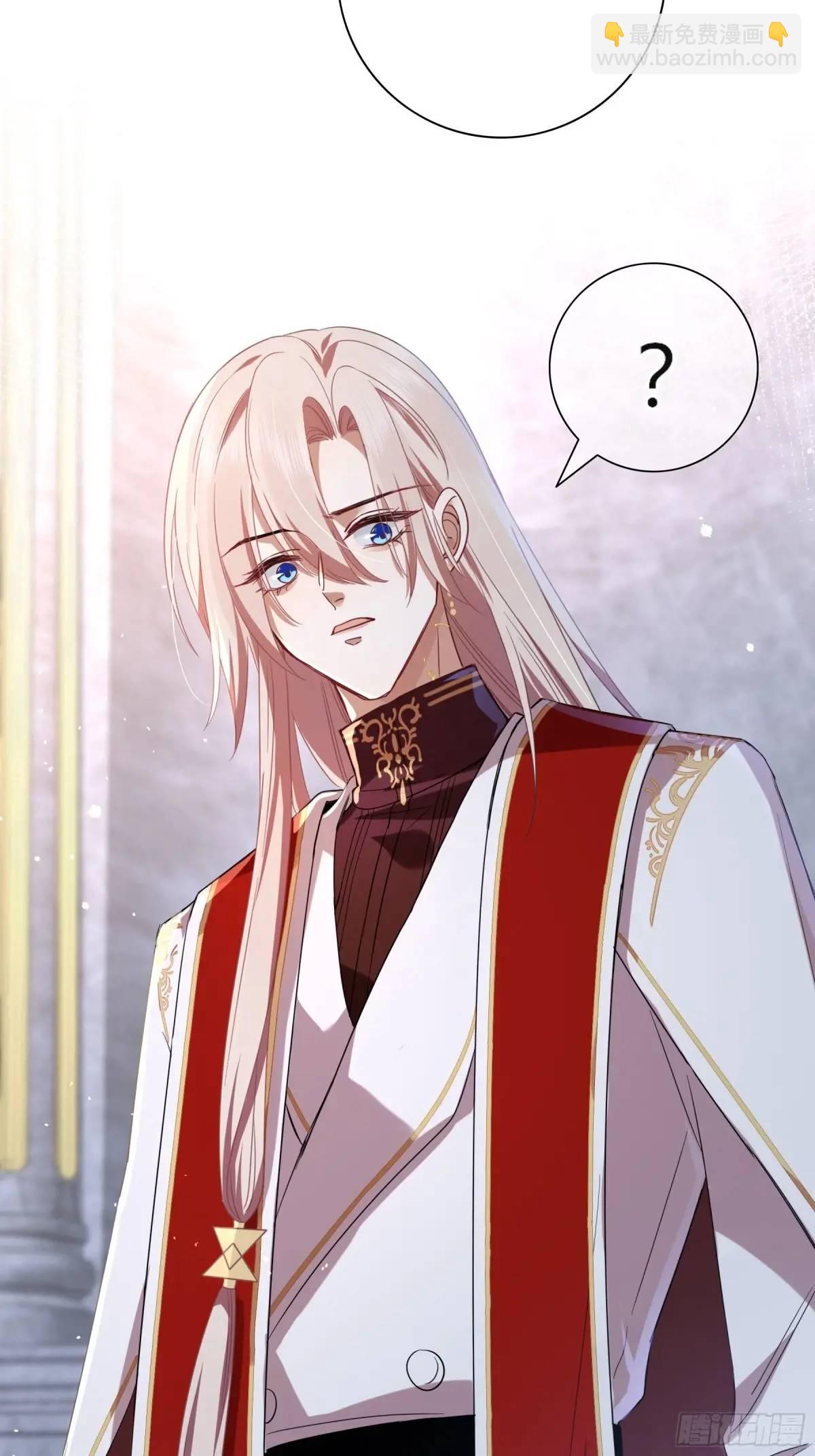 12-月光舞会(1/2)-第14话