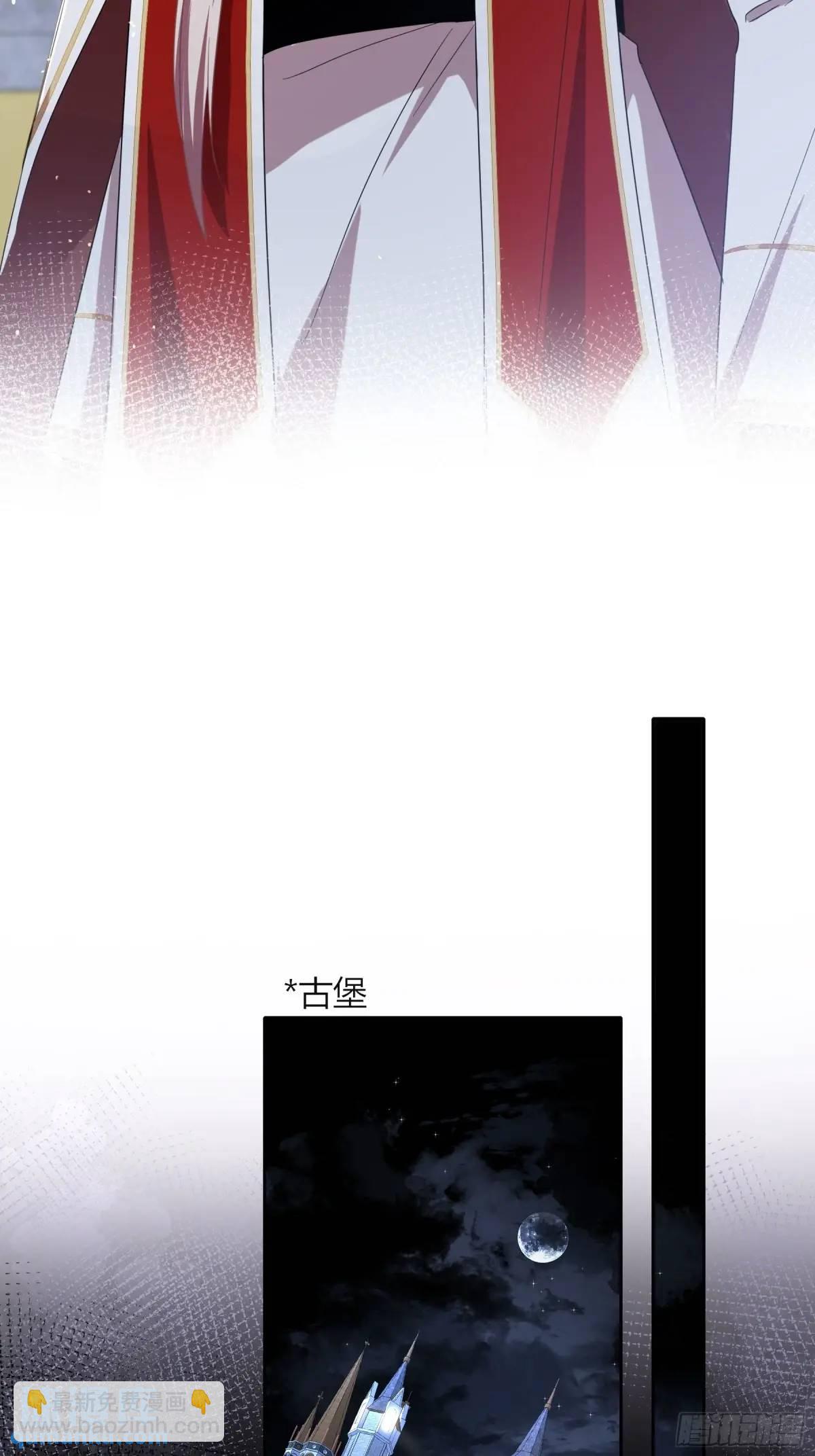 12-月光舞会(1/2)-第14话