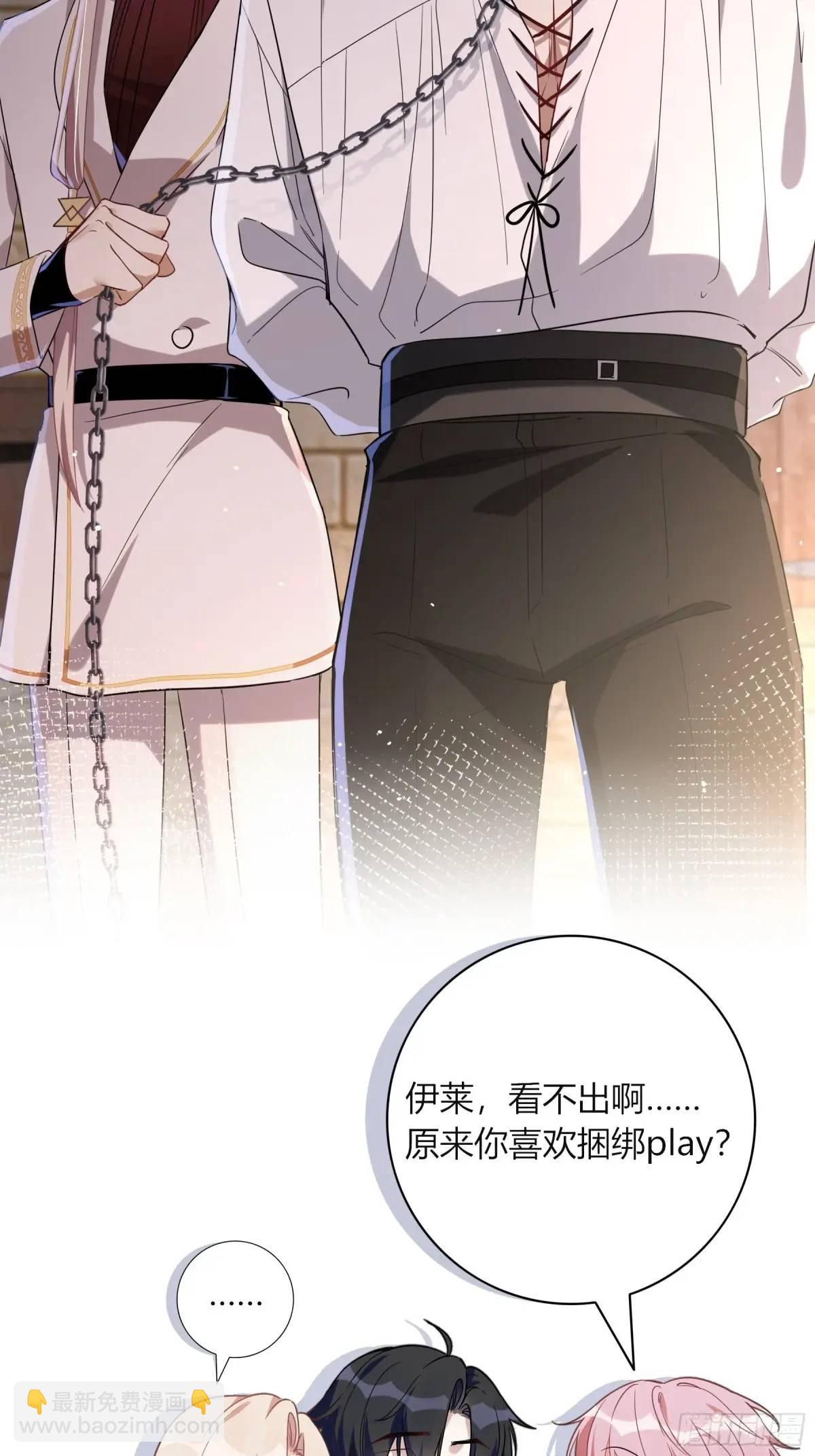 12-月光舞会(1/2)-第14话