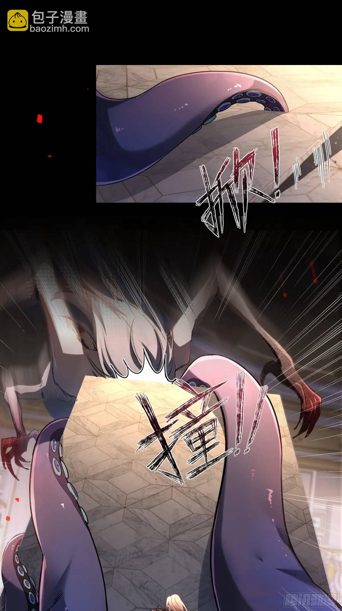 14-起舞(1/2)-第16话