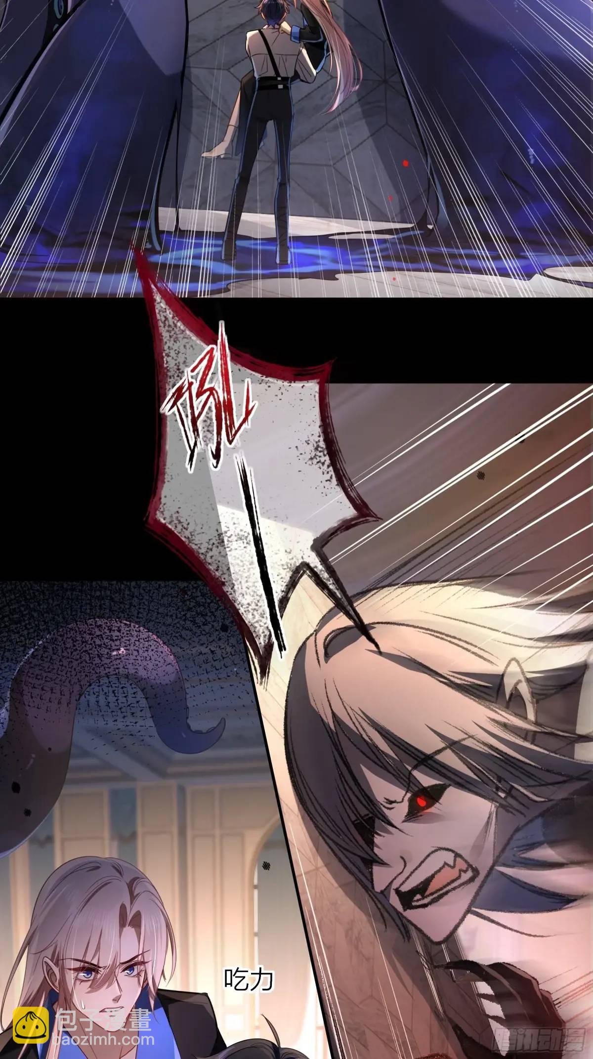 14-起舞(1/2)-第16话