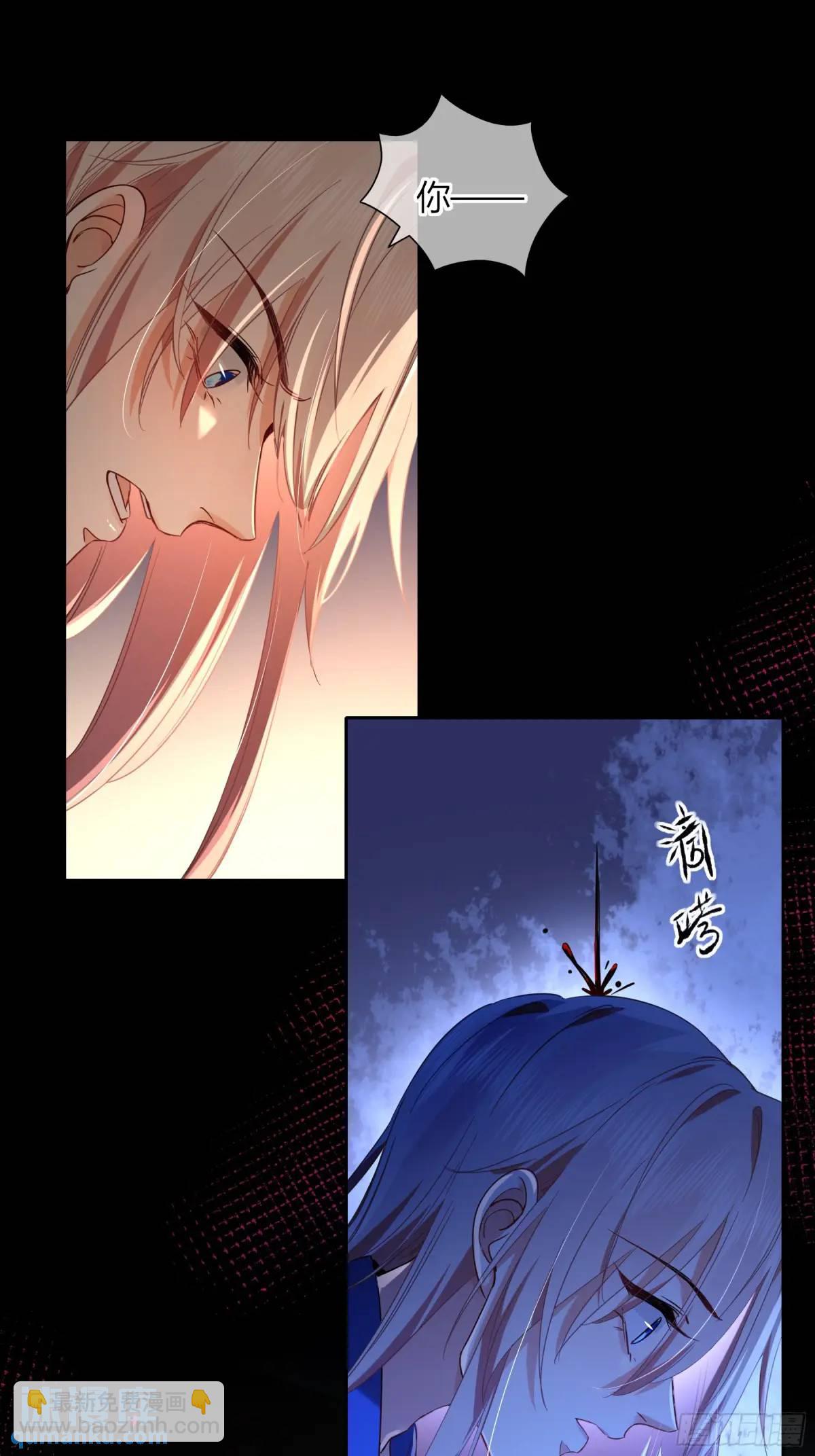 14-起舞(1/2)-第16话