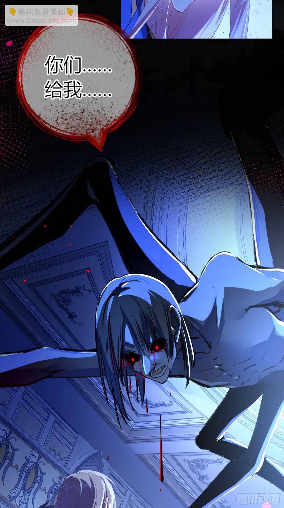 14-起舞(1/2)-第16话