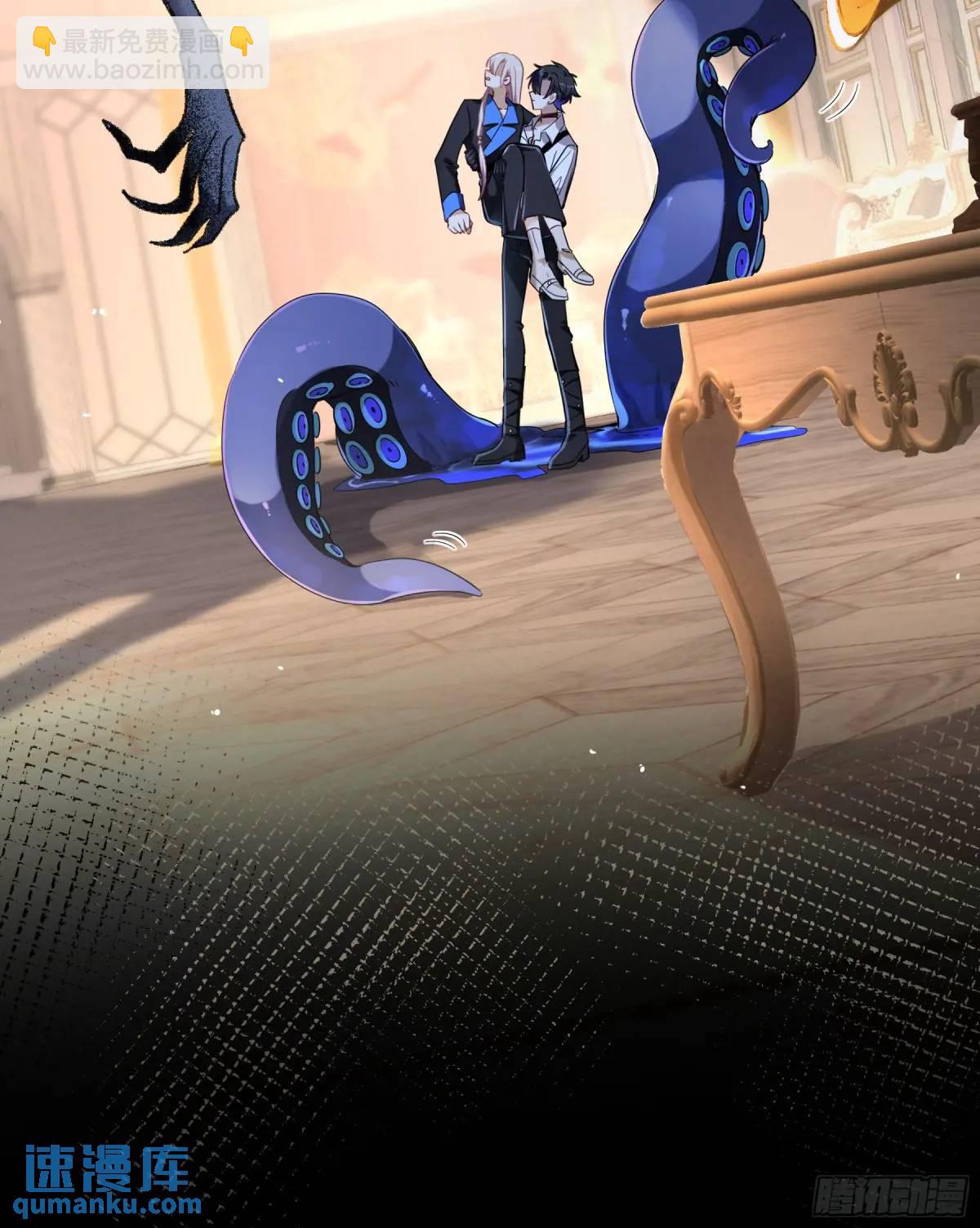 14-起舞(1/2)-第16话