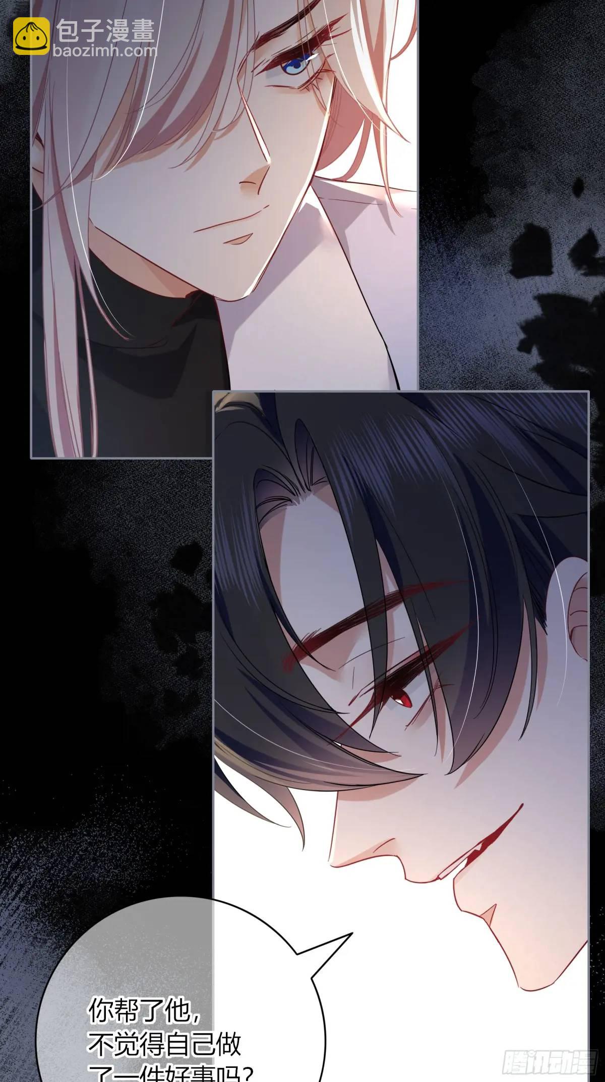 16-气息(1/2)-第18话