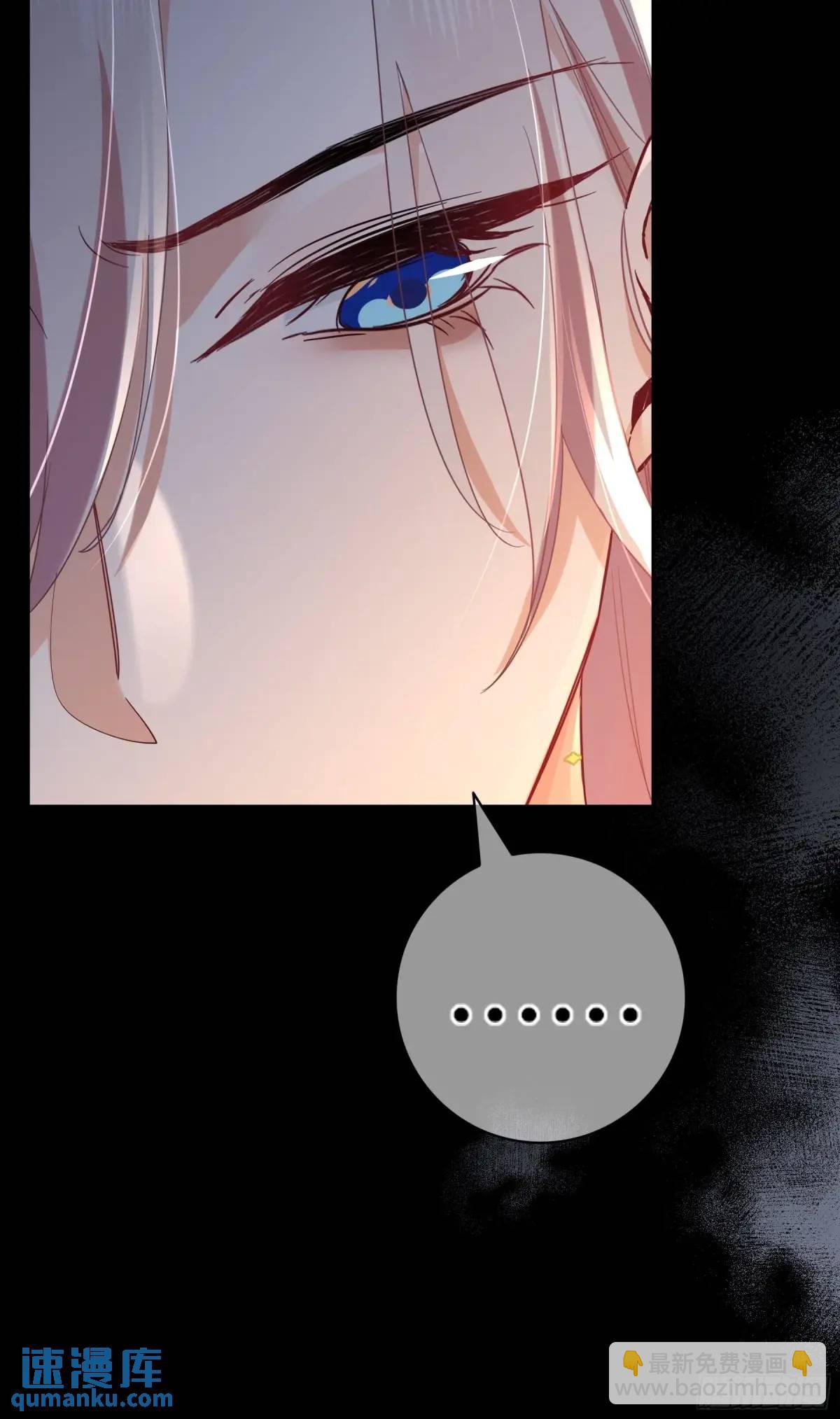 16-气息(1/2)-第18话