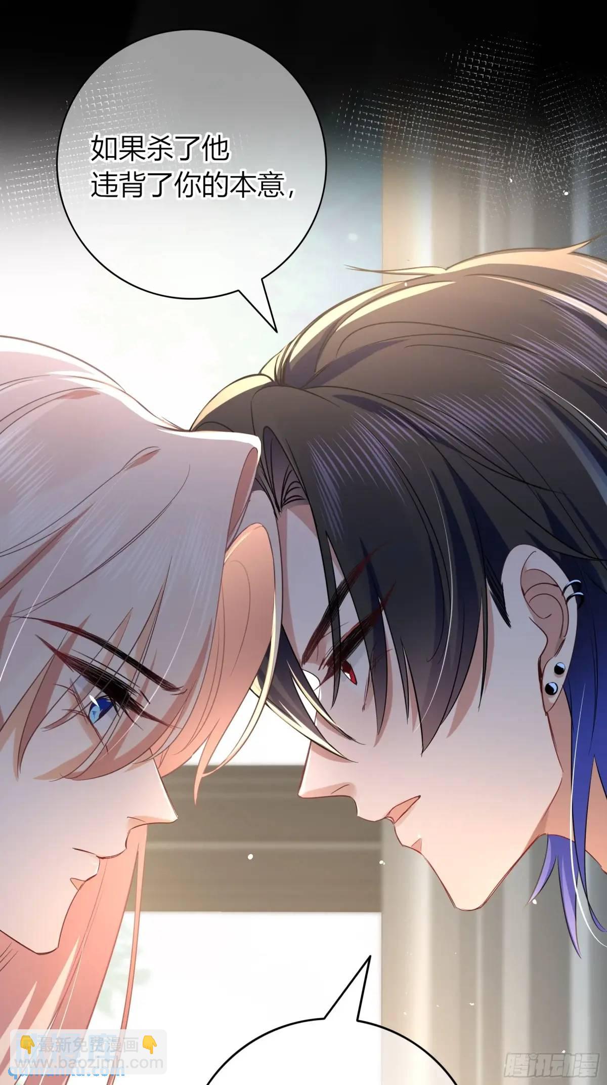 16-气息(1/2)-第18话