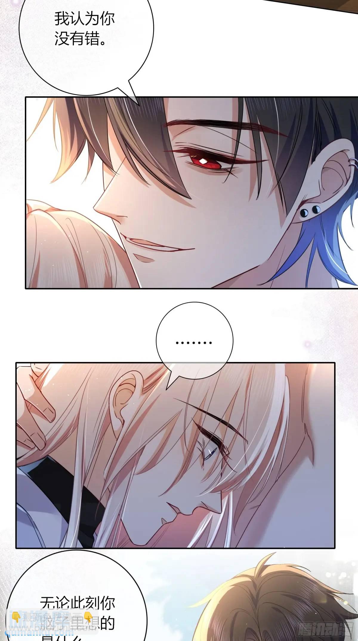 16-气息(1/2)-第18话