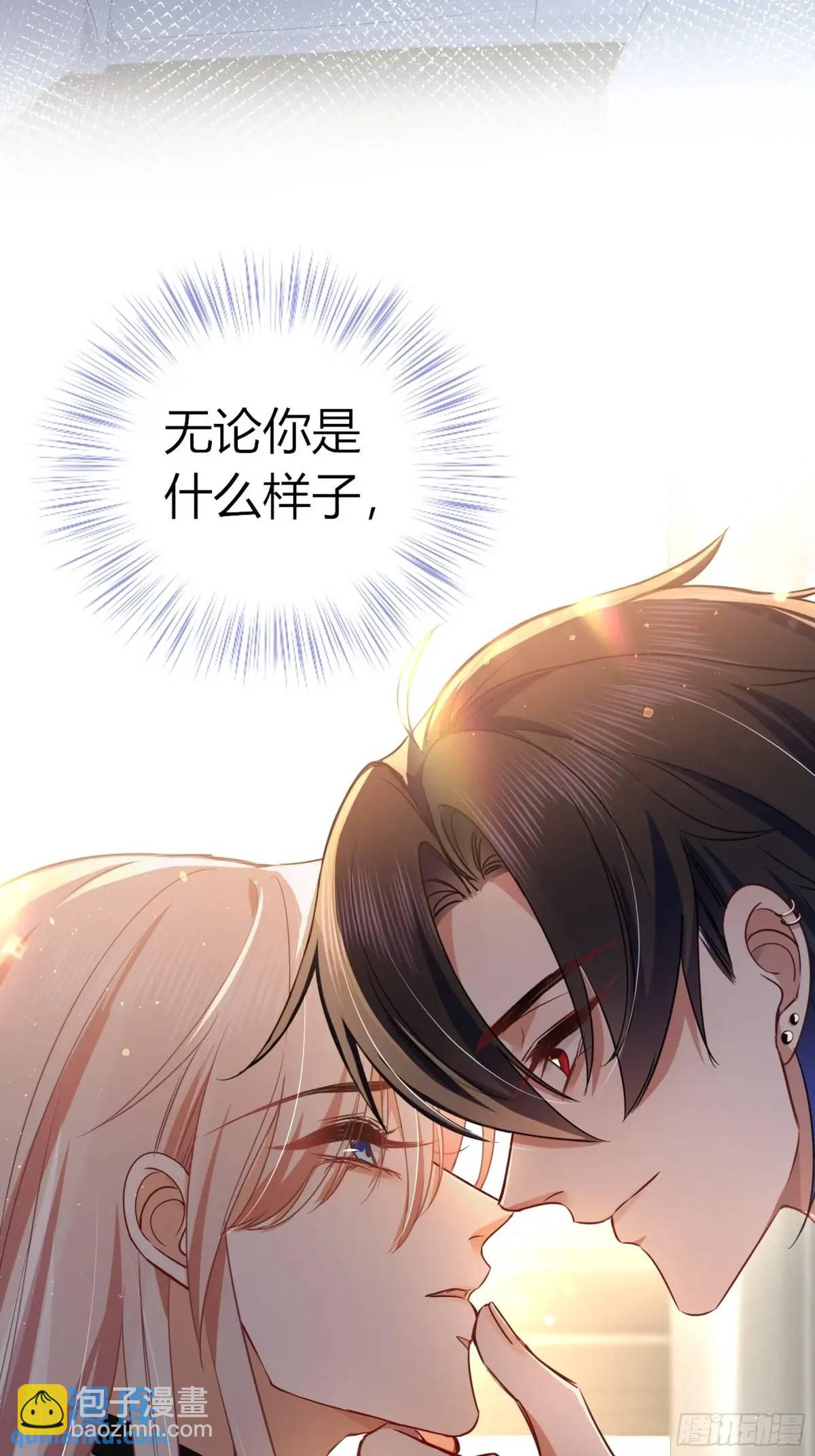 16-气息(1/2)-第18话