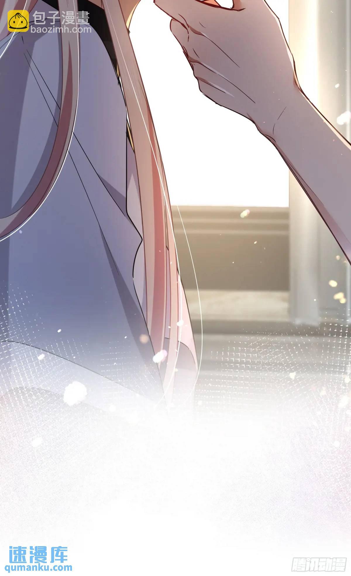 16-气息(1/2)-第18话